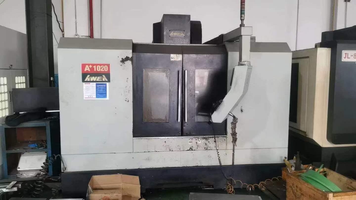 Вертикальный обрабатывающий центр