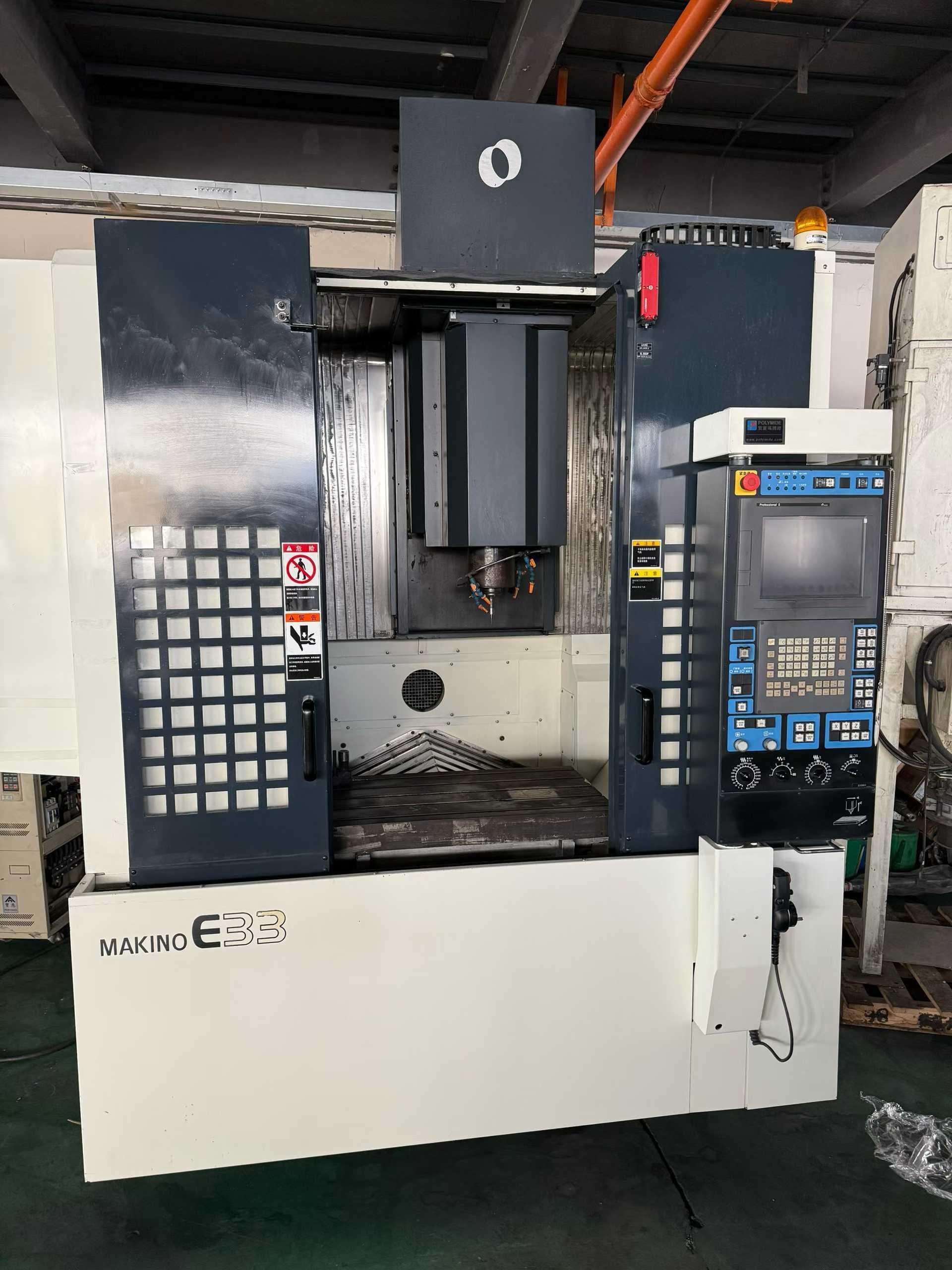 Обрабатывающий центр