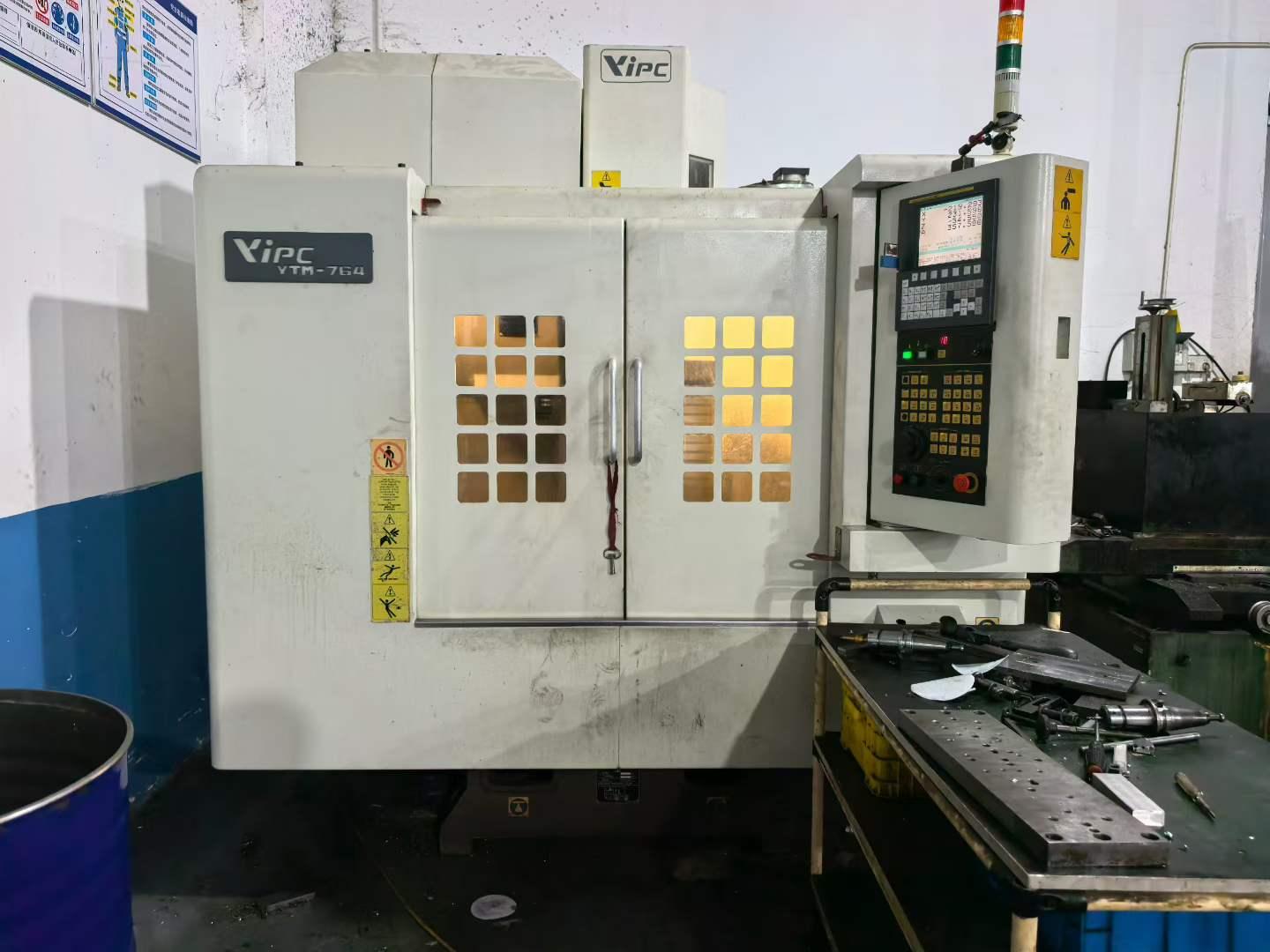 Вертикальный обрабатывающий центр