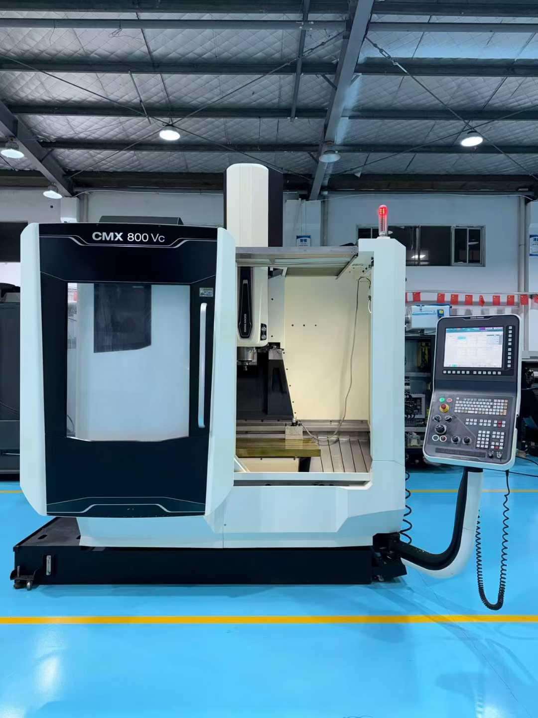 Вертикальный обрабатывающий центр