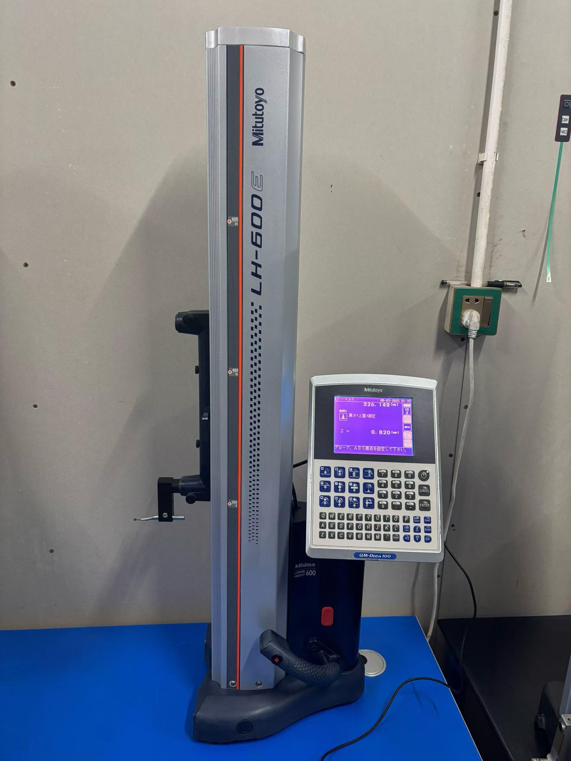 Указатель высоты