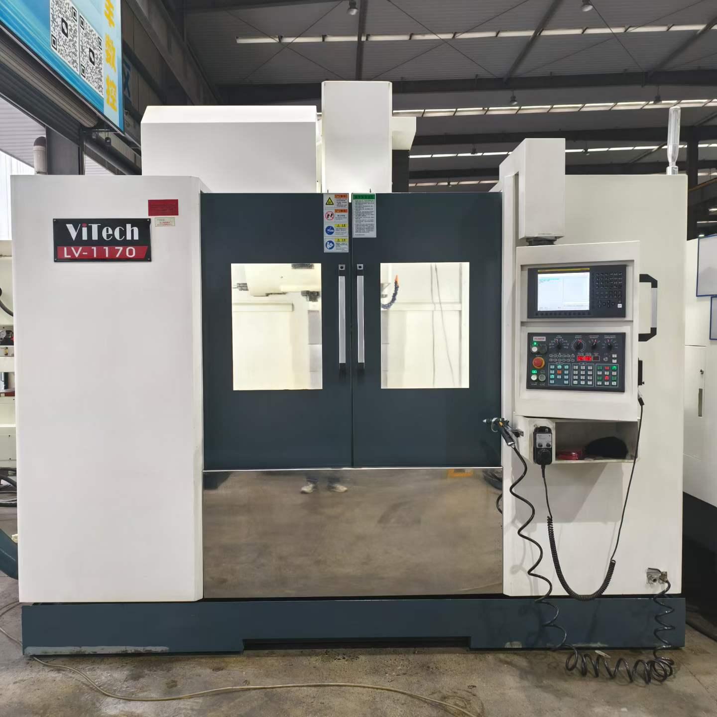 Обрабатывающий центр