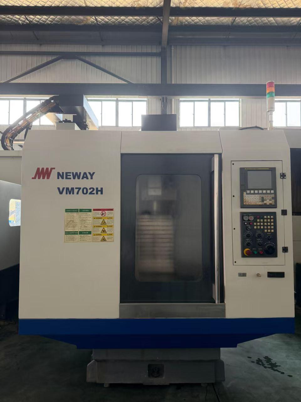 Вертикальный обрабатывающий центр