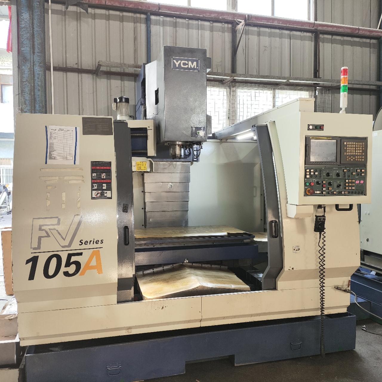 Вертикальный обрабатывающий центр