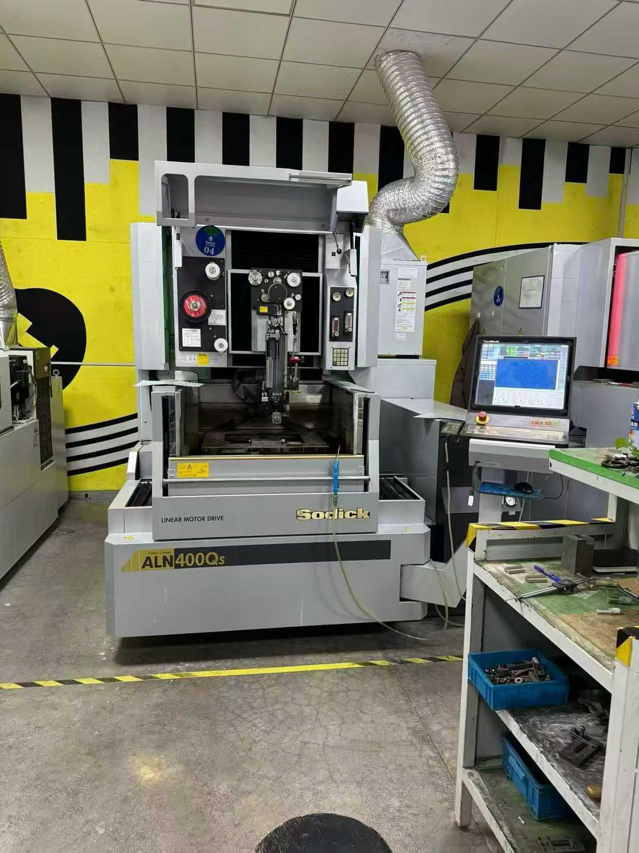 Машина для резки проволоки