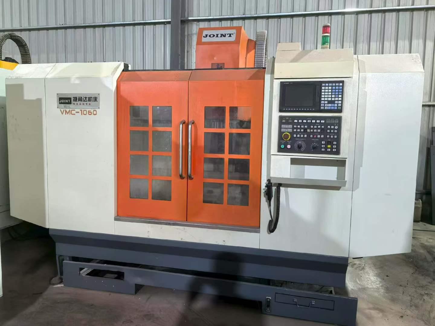 Обрабатывающий центр