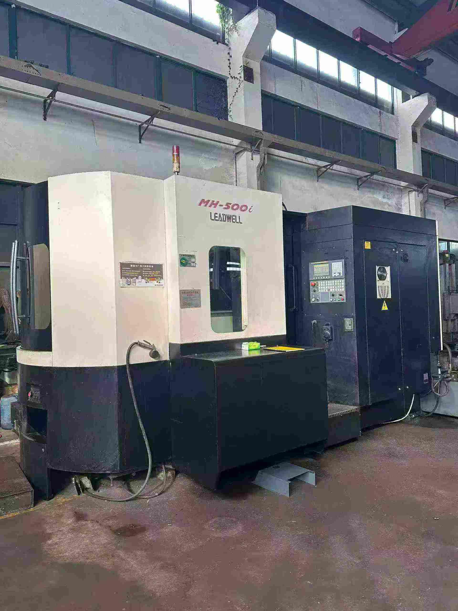 Горизонтальный обрабатывающий центр