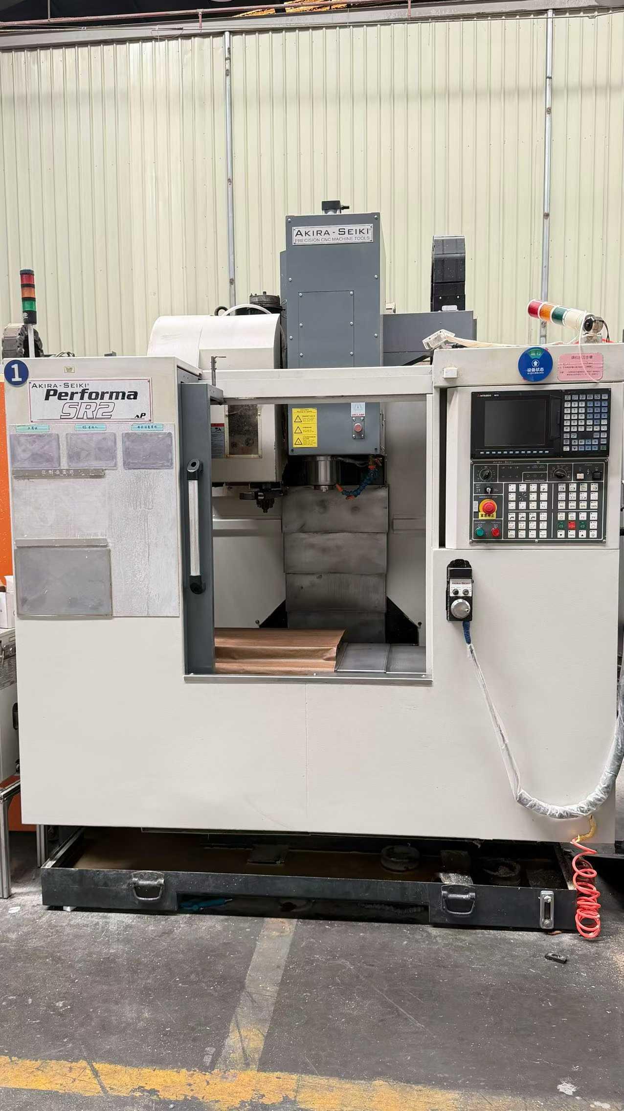 Обрабатывающий центр