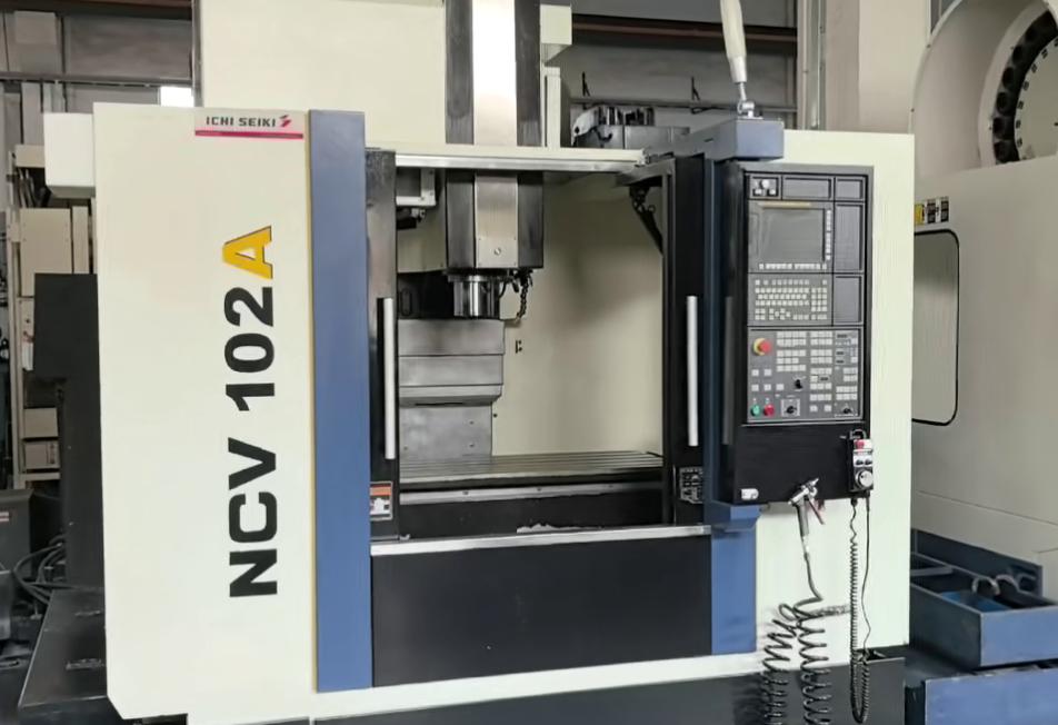 Обрабатывающий центр