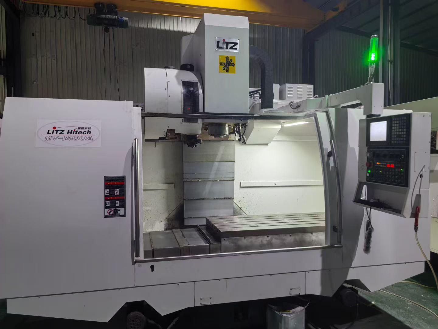 Вертикальный обрабатывающий центр