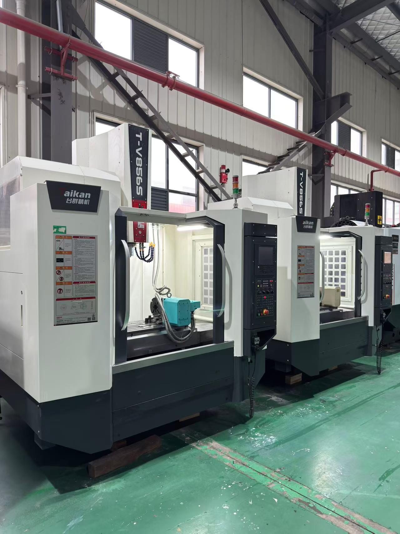 Вертикальный обрабатывающий центр