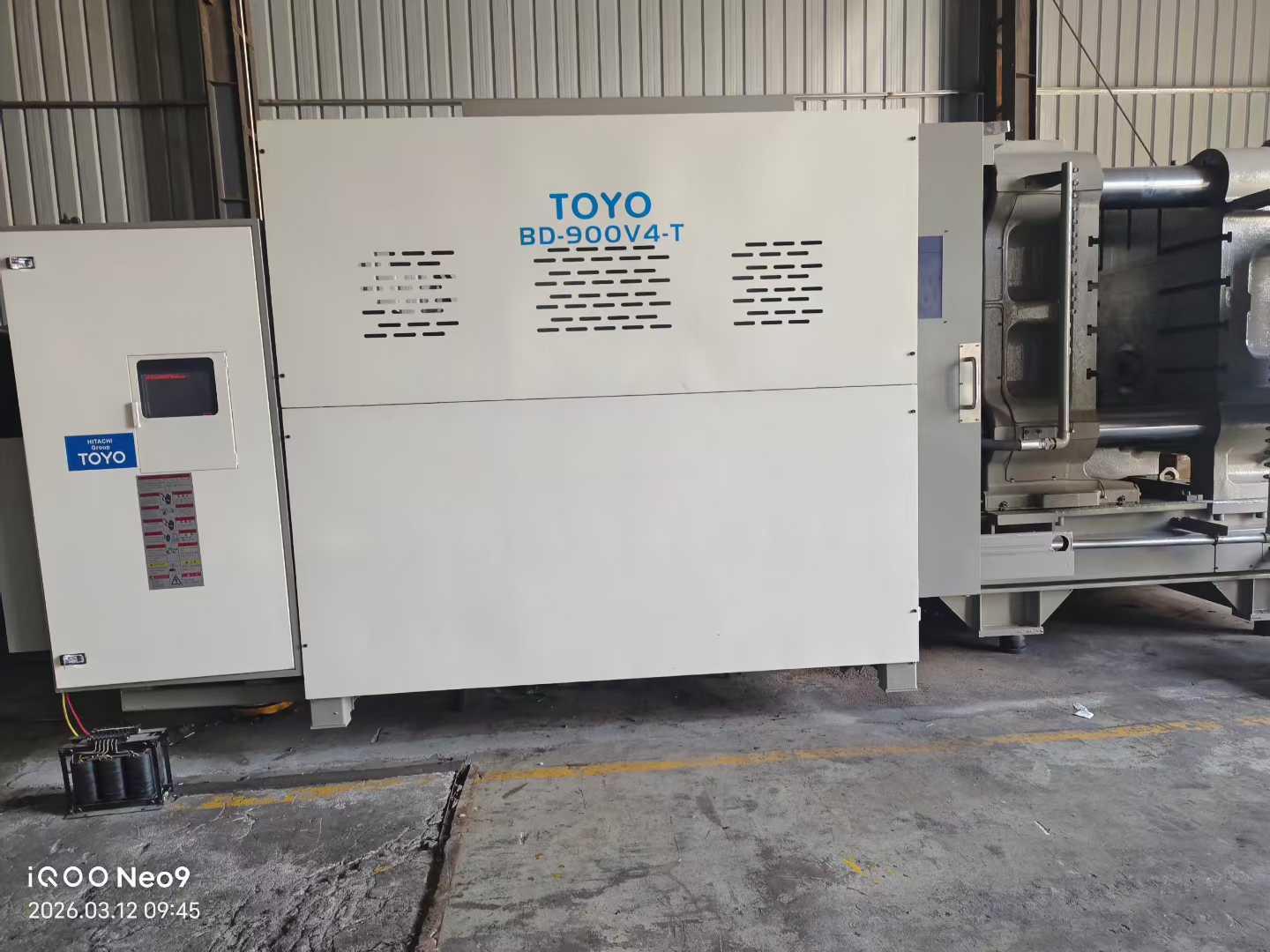 Машина для литья под давлением