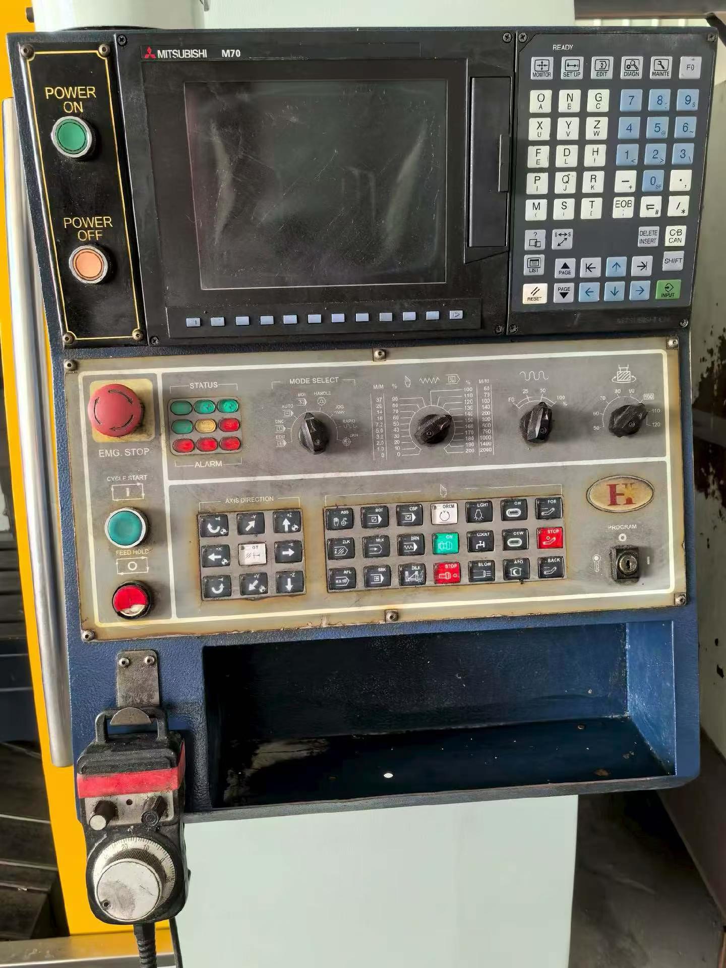 Обрабатывающий центр