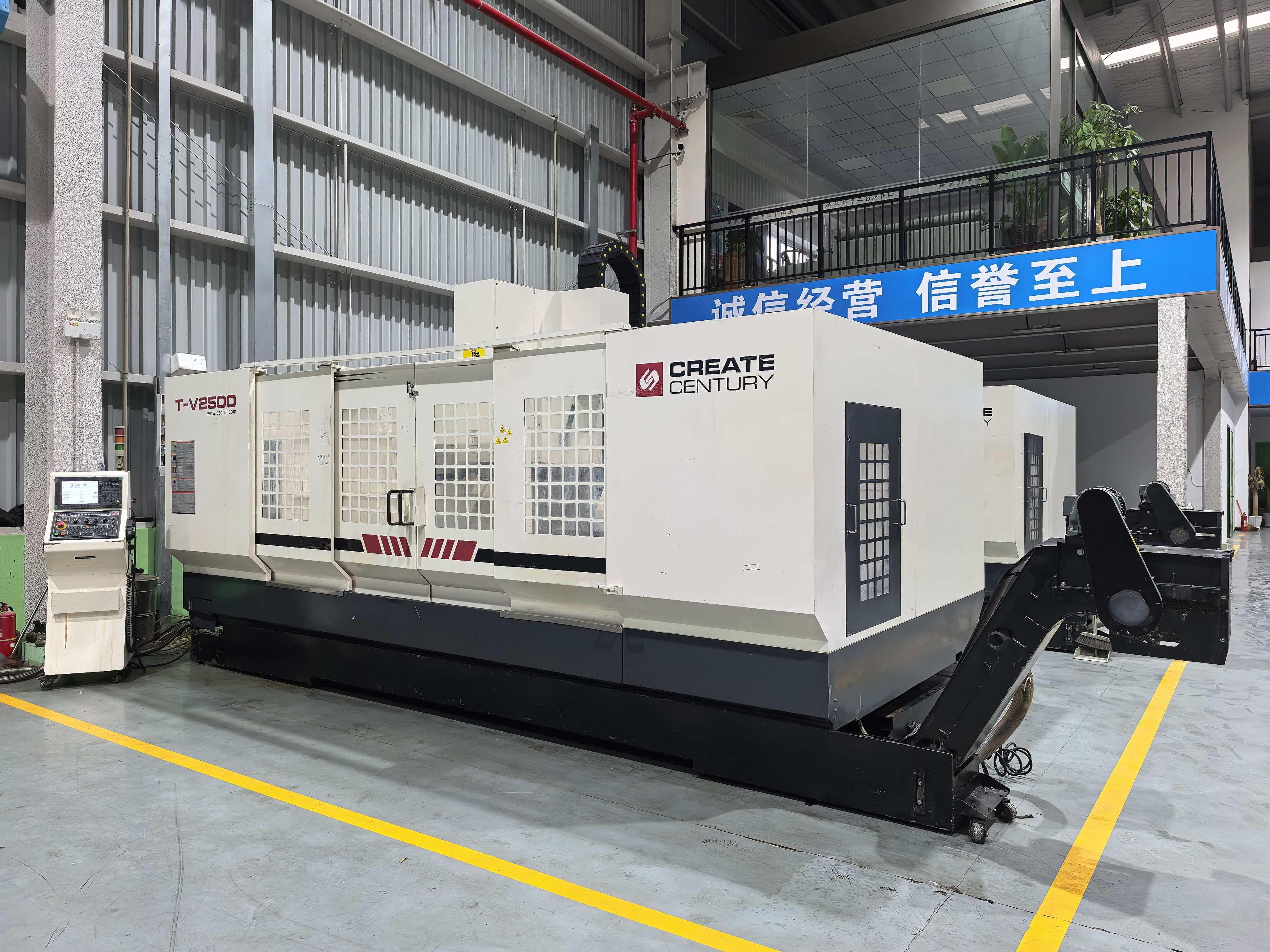 Обрабатывающий центр