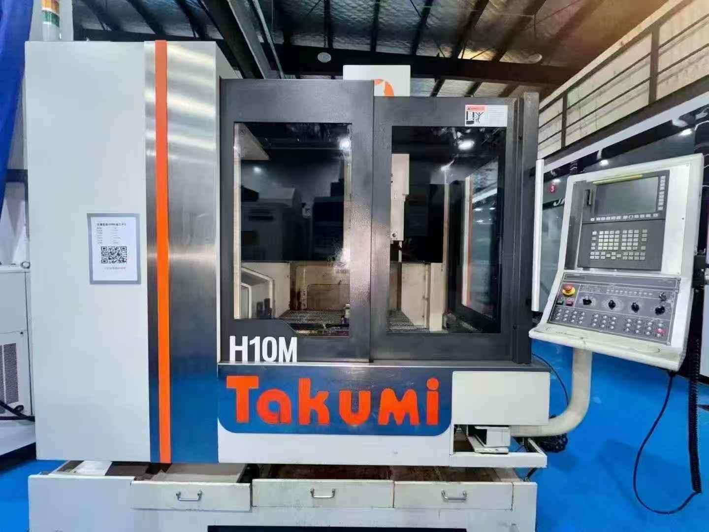 Takumi - H10M