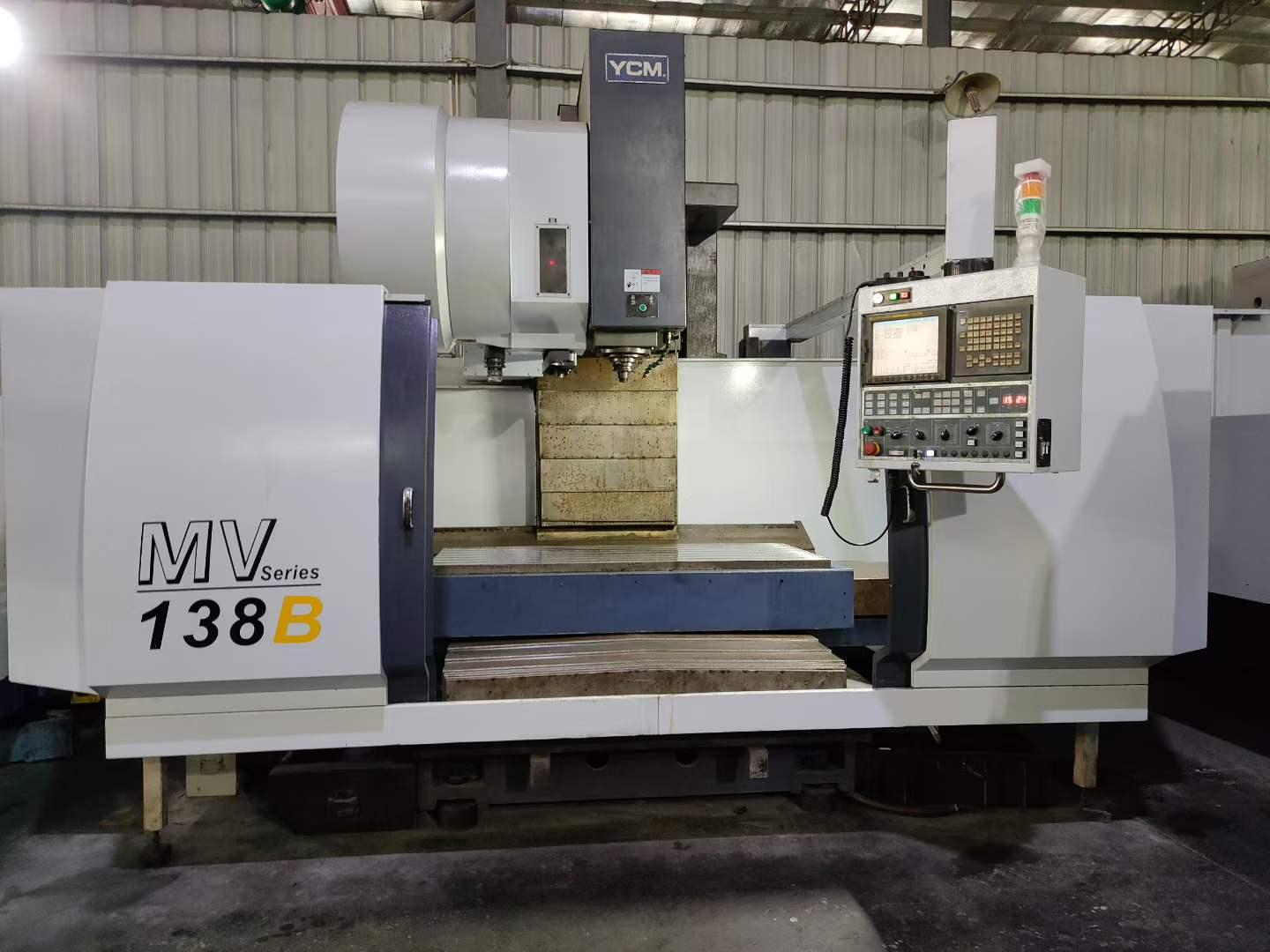 Вертикальный обрабатывающий центр