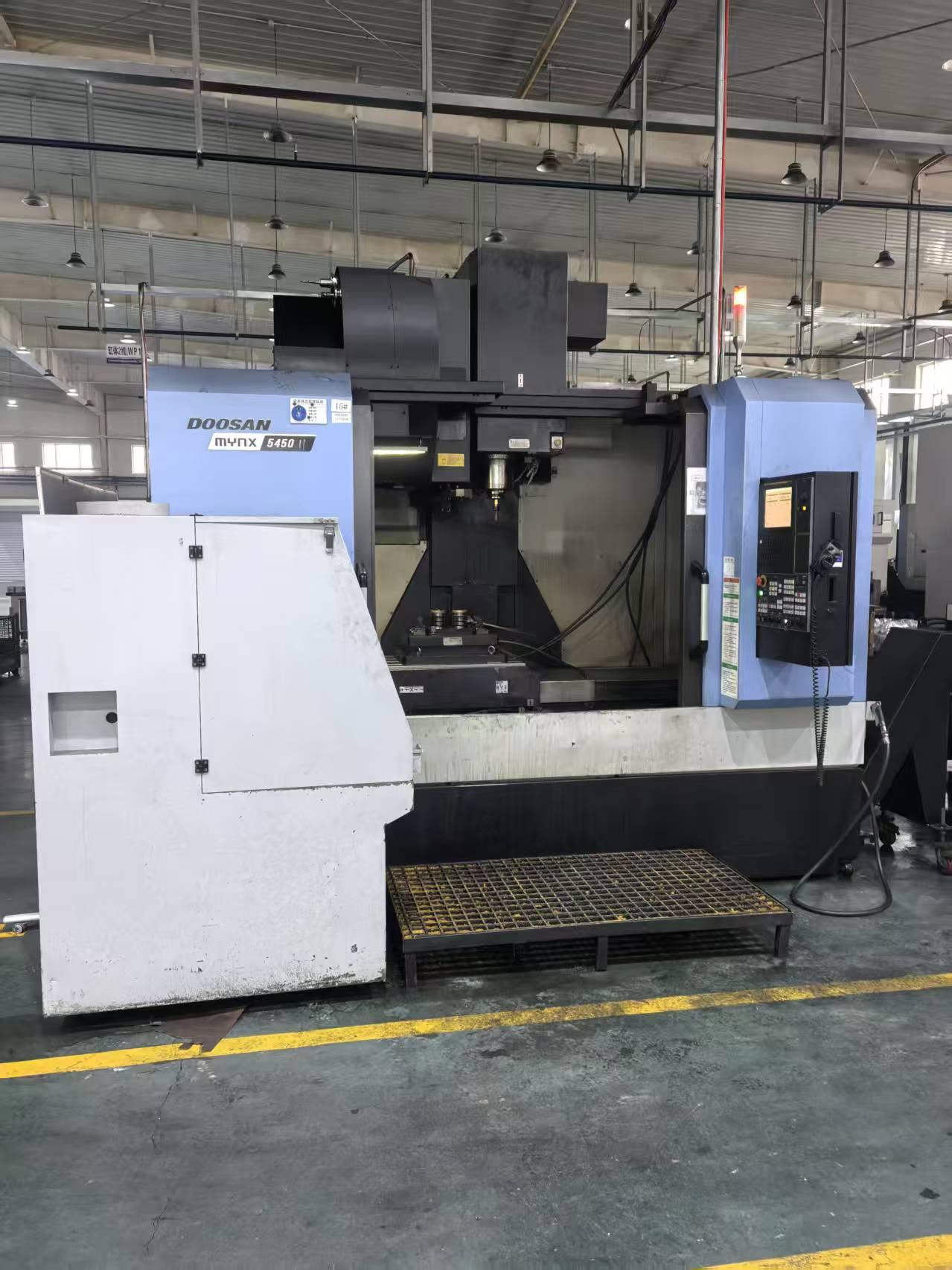 Вертикальный обрабатывающий центр