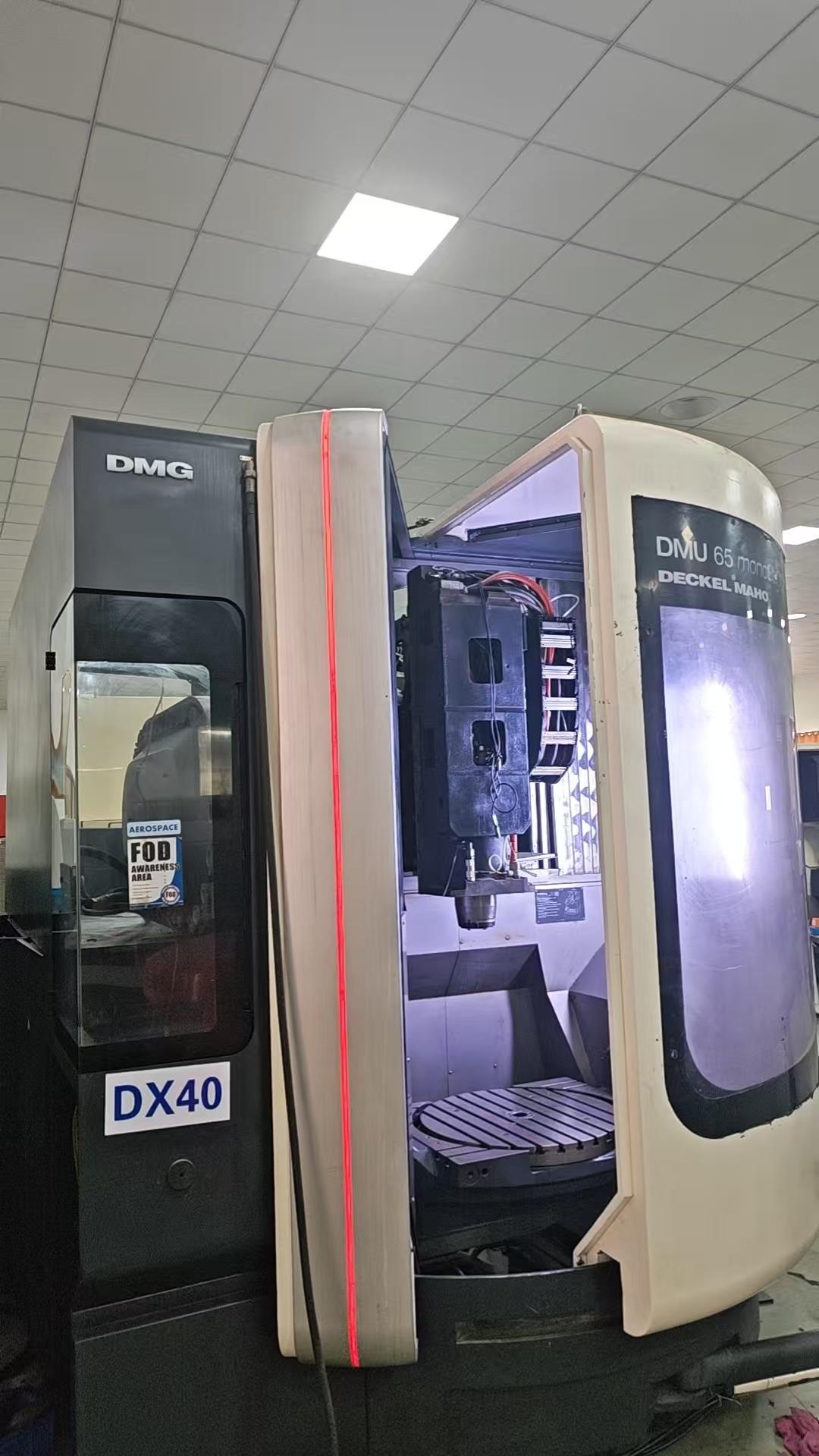 5 - осевой обрабатывающий центр