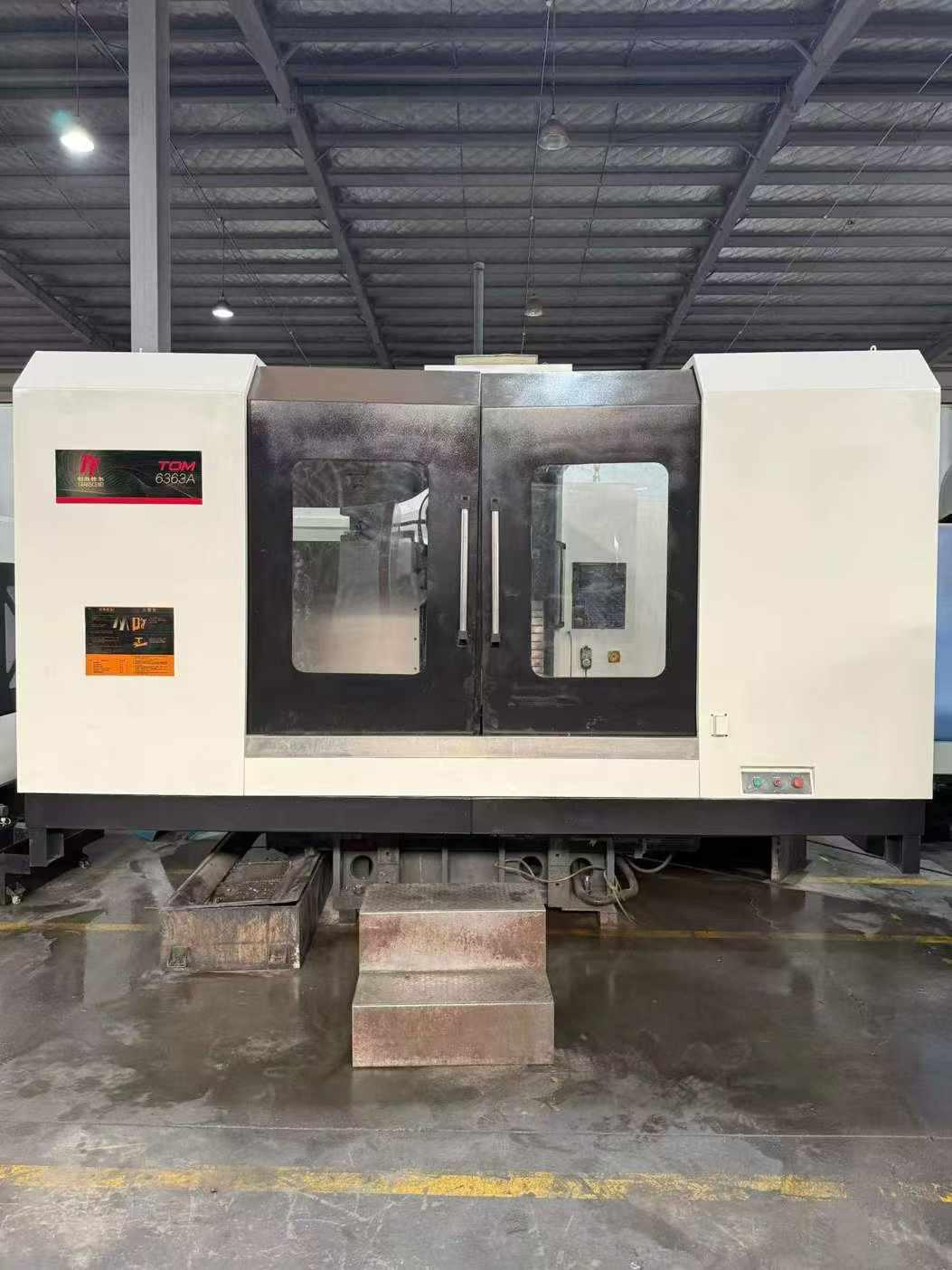 Горизонтальный обрабатывающий центр