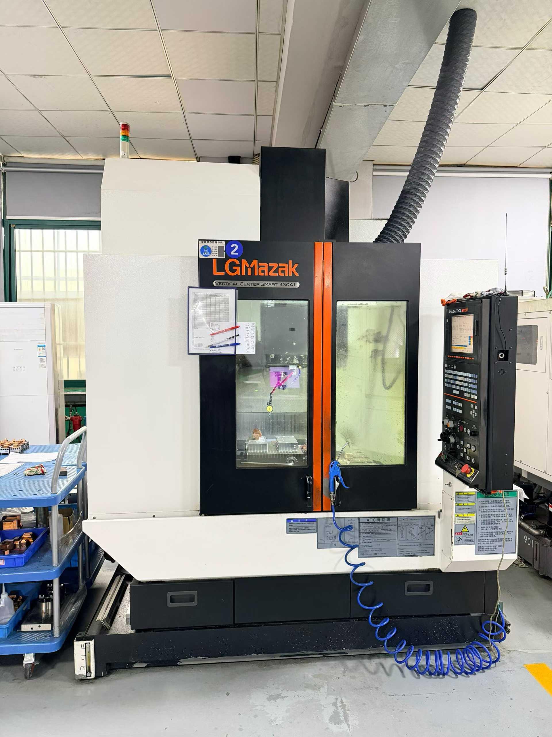 Вертикальный обрабатывающий центр