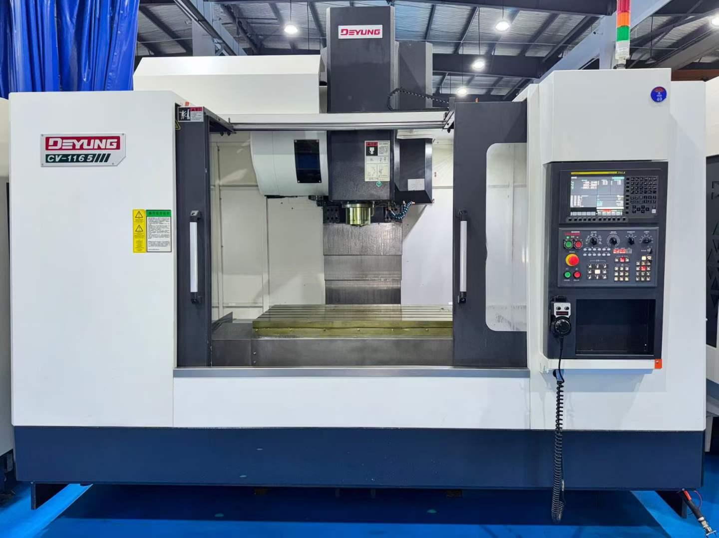 Обрабатывающий центр