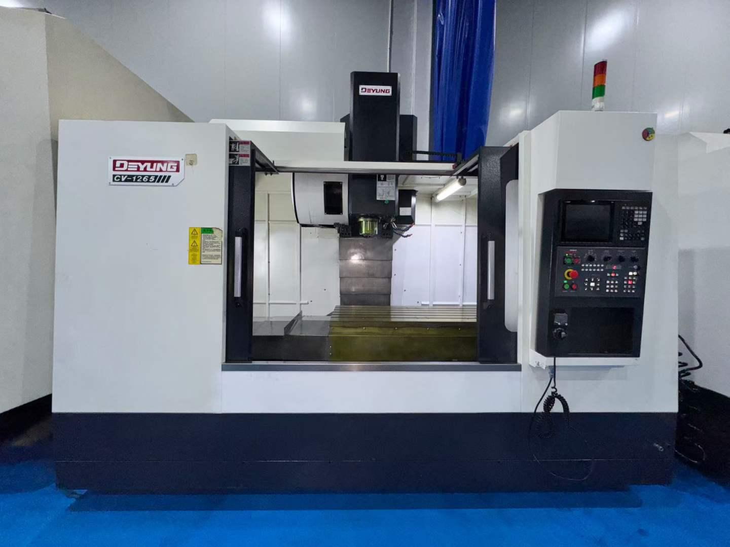 Обрабатывающий центр