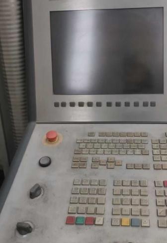 Вертикальный обрабатывающий центр