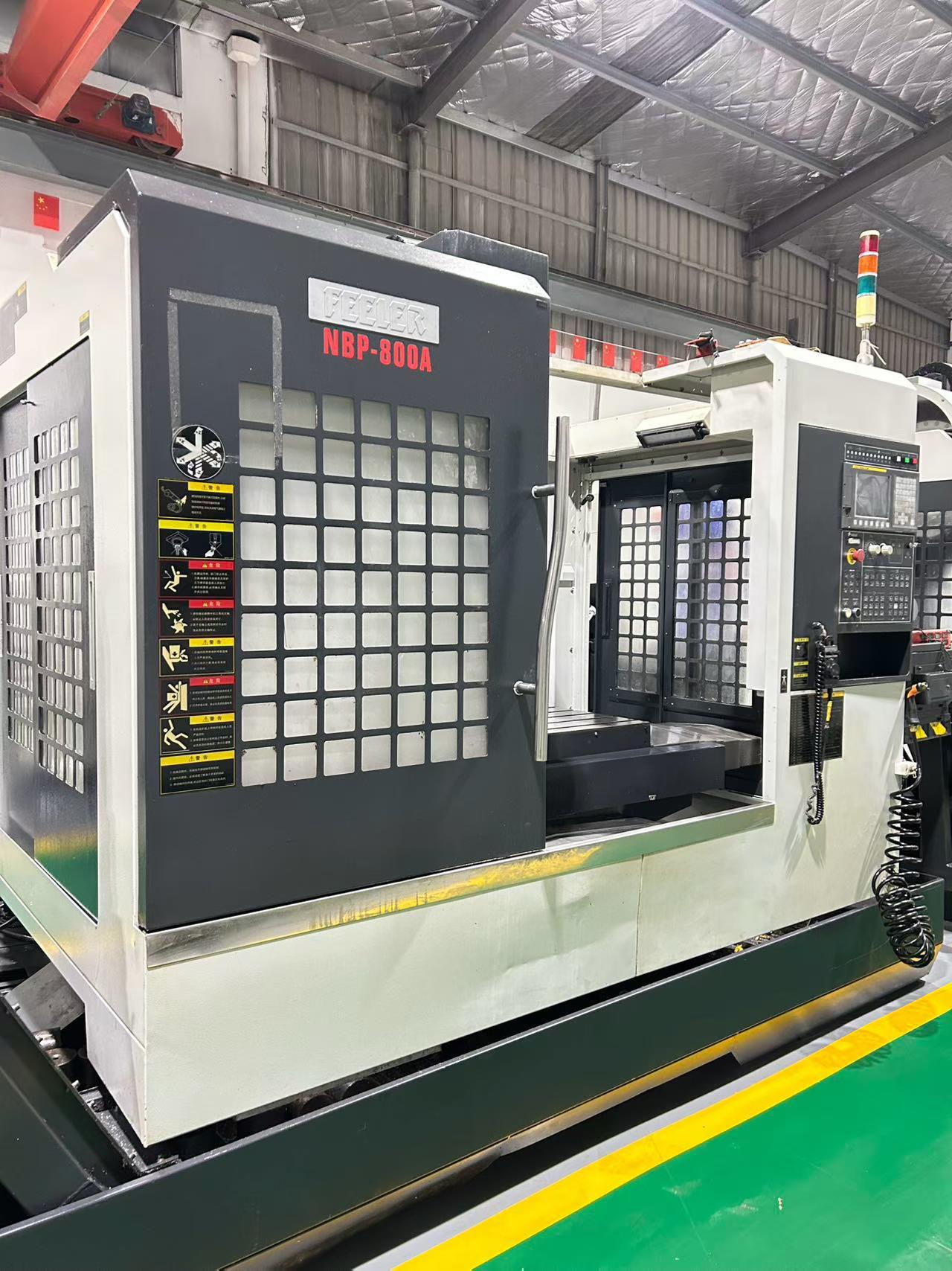 Обрабатывающий центр