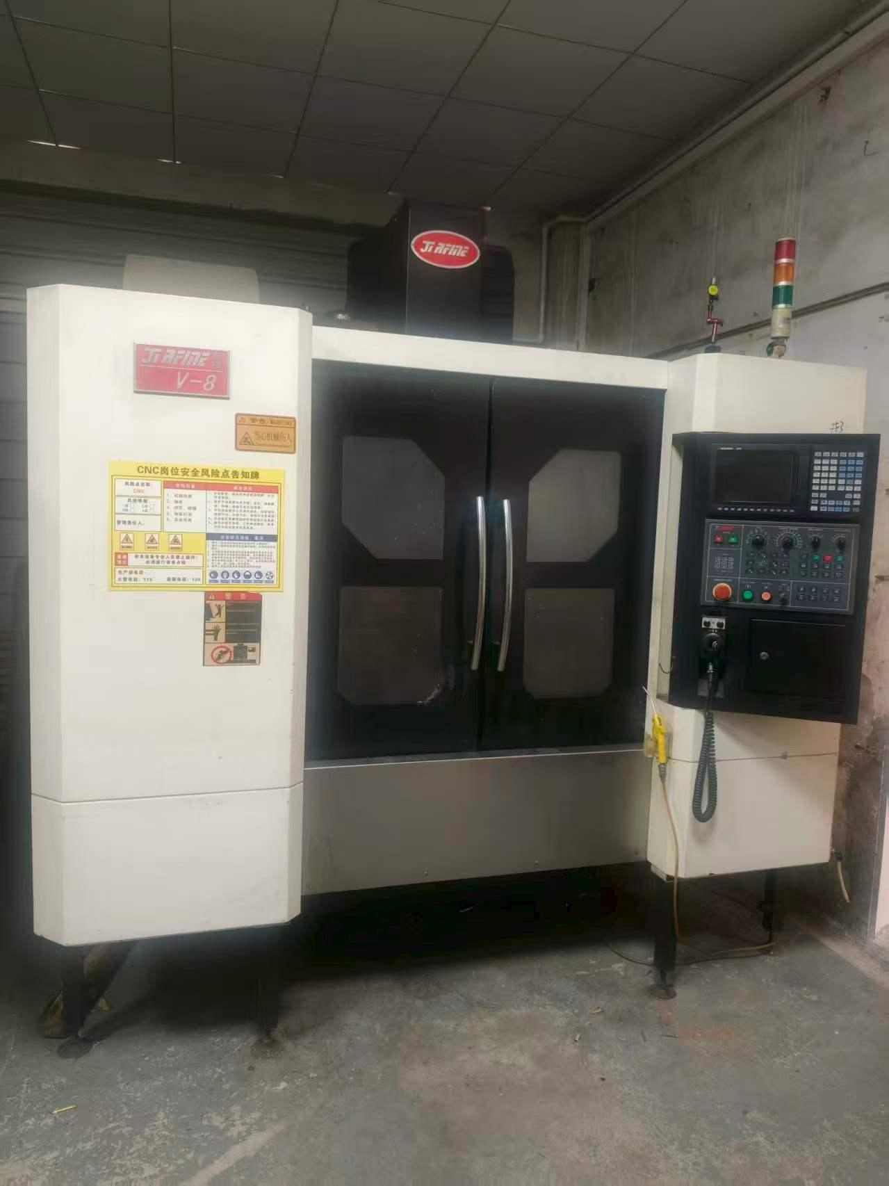 Обрабатывающий центр