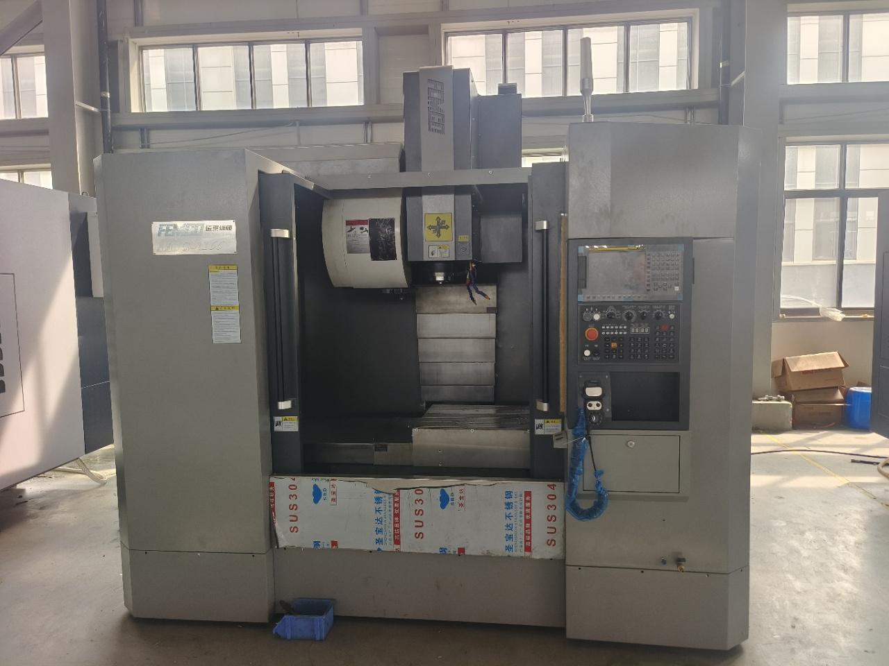 Вертикальный обрабатывающий центр