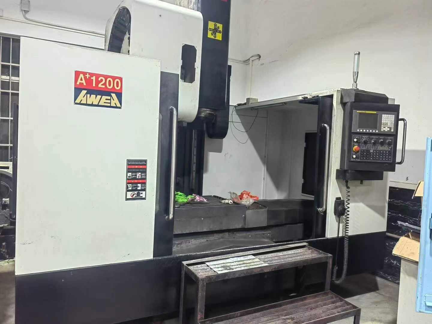 Вертикальный обрабатывающий центр