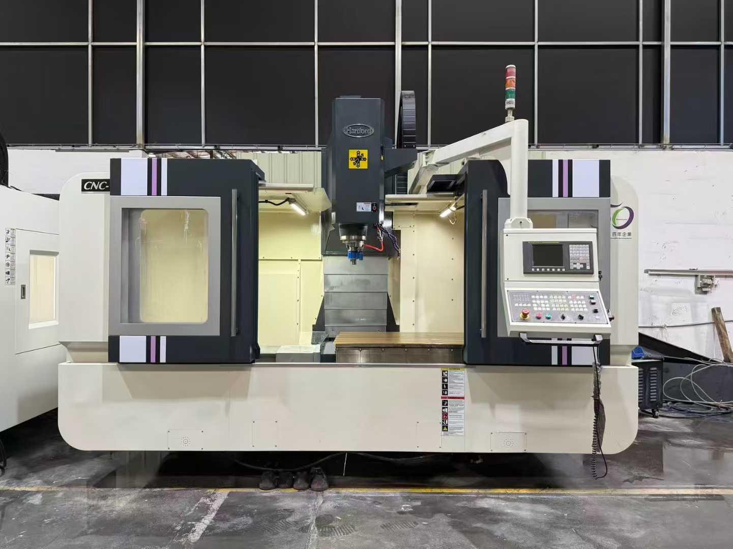 Обрабатывающий центр