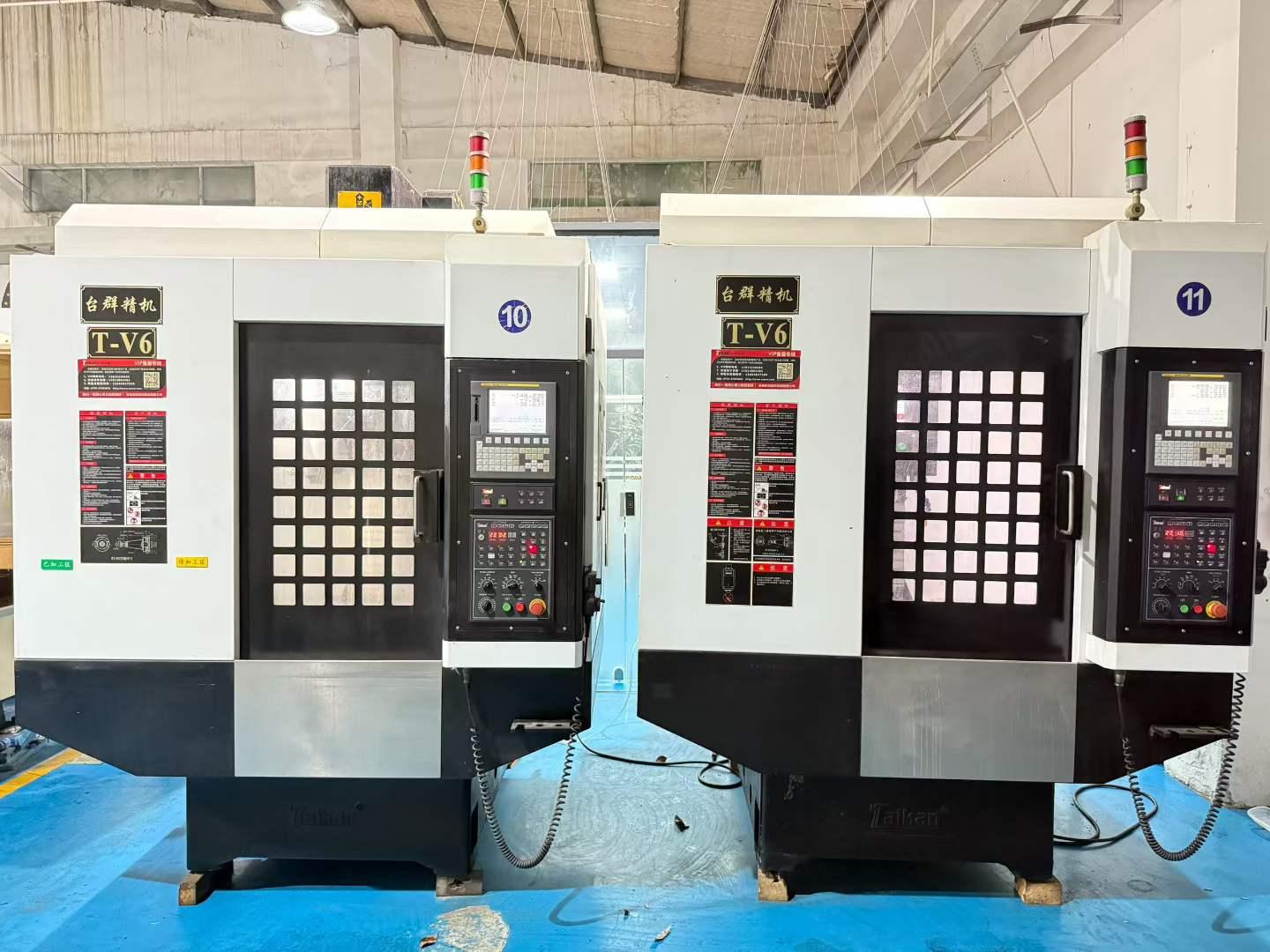 Вертикальный обрабатывающий центр