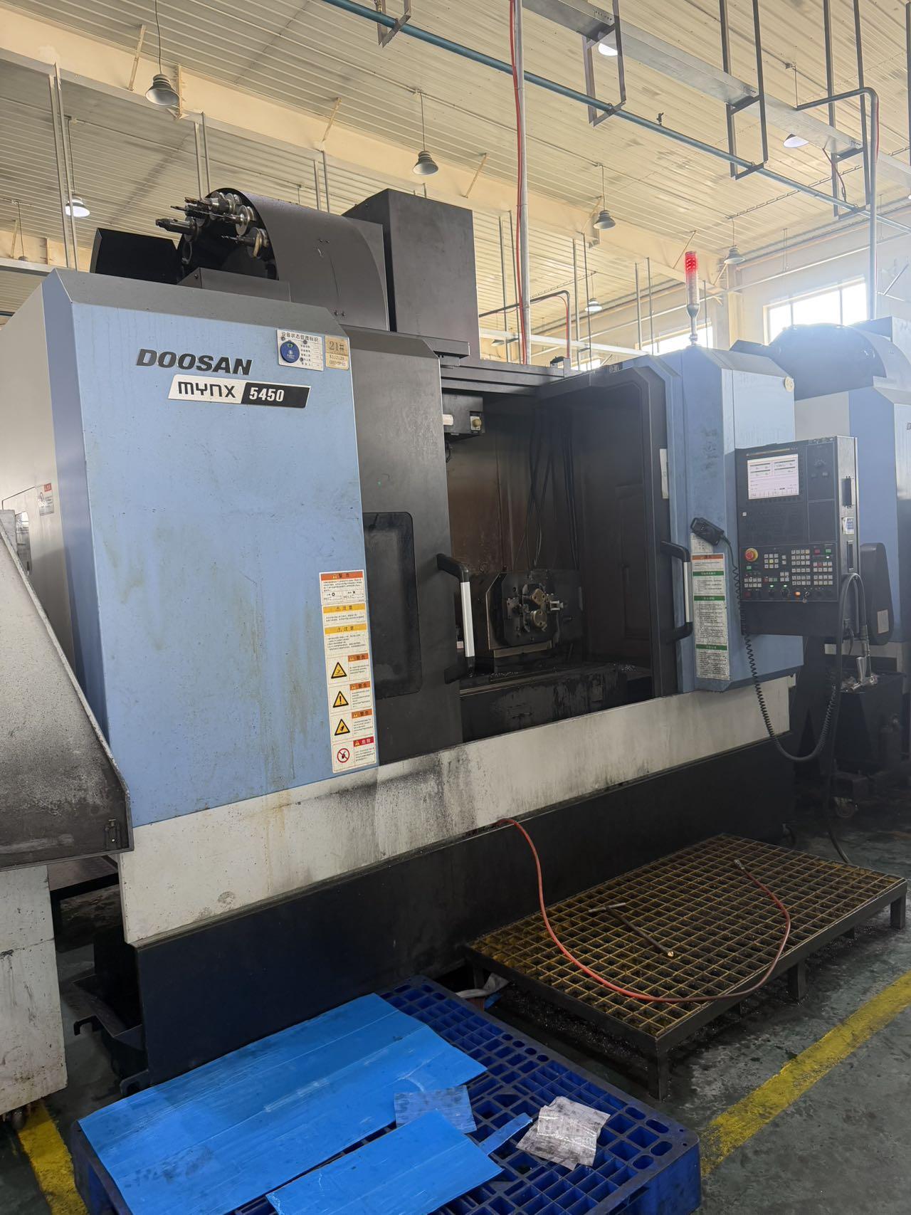 Вертикальный обрабатывающий центр