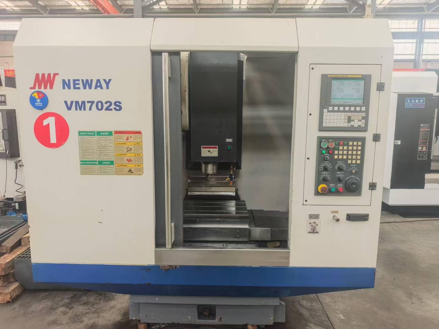 Вертикальный обрабатывающий центр