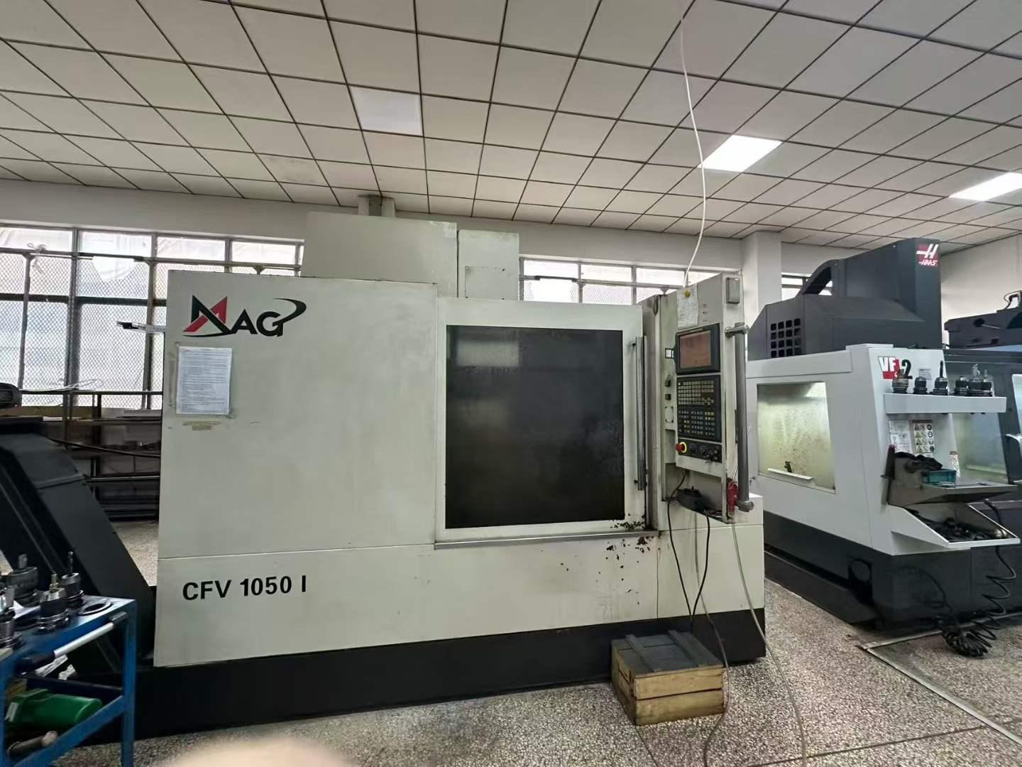 Вертикальный обрабатывающий центр