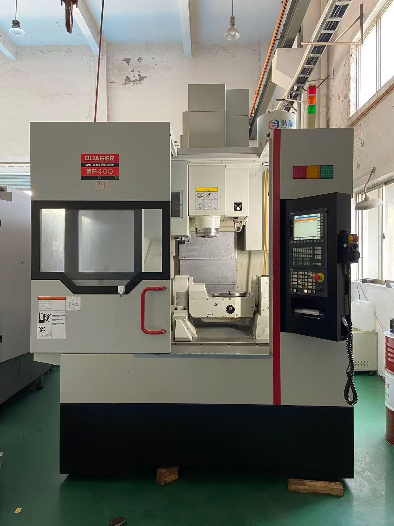 5 - осевой обрабатывающий центр