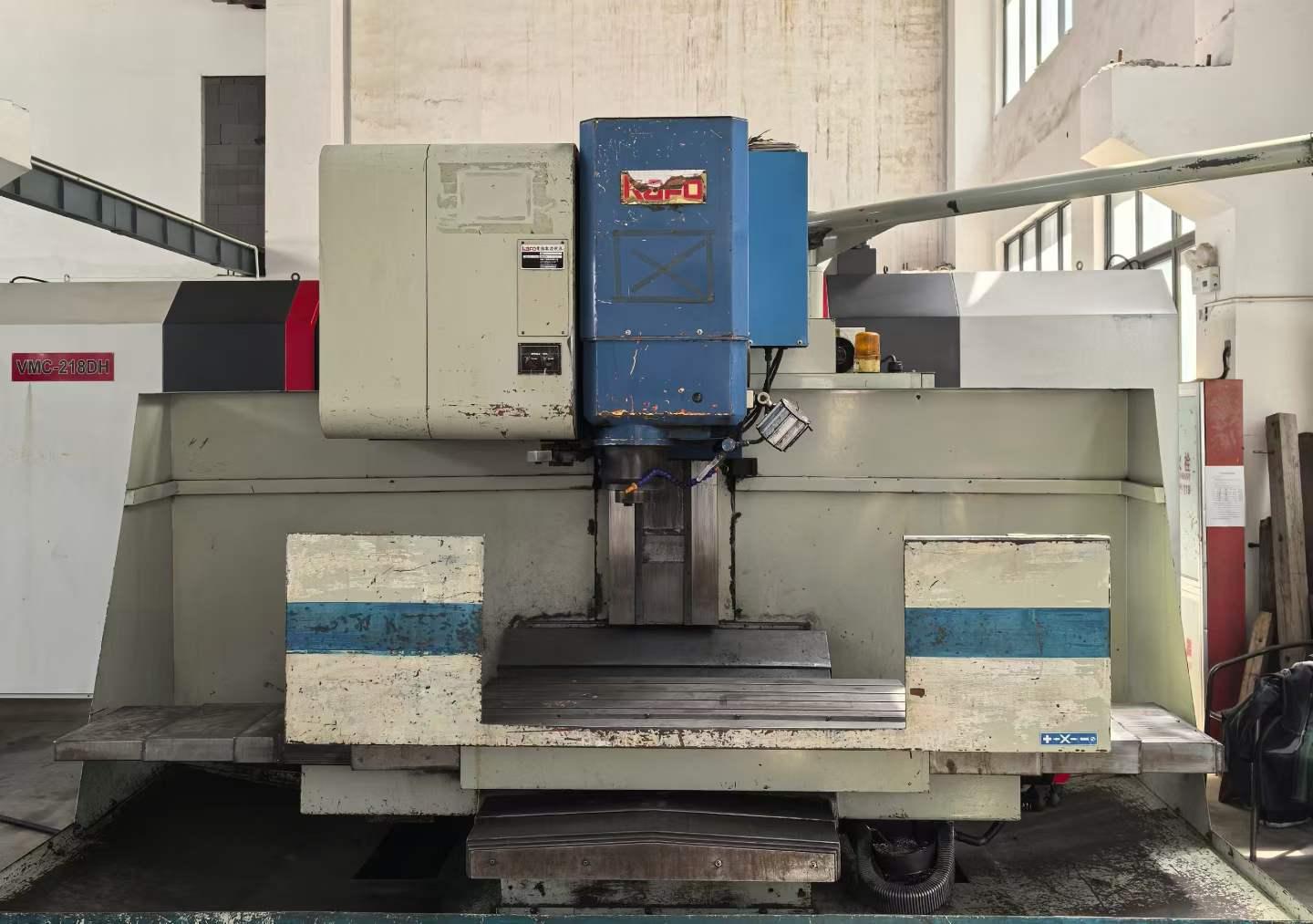 Обрабатывающий центр