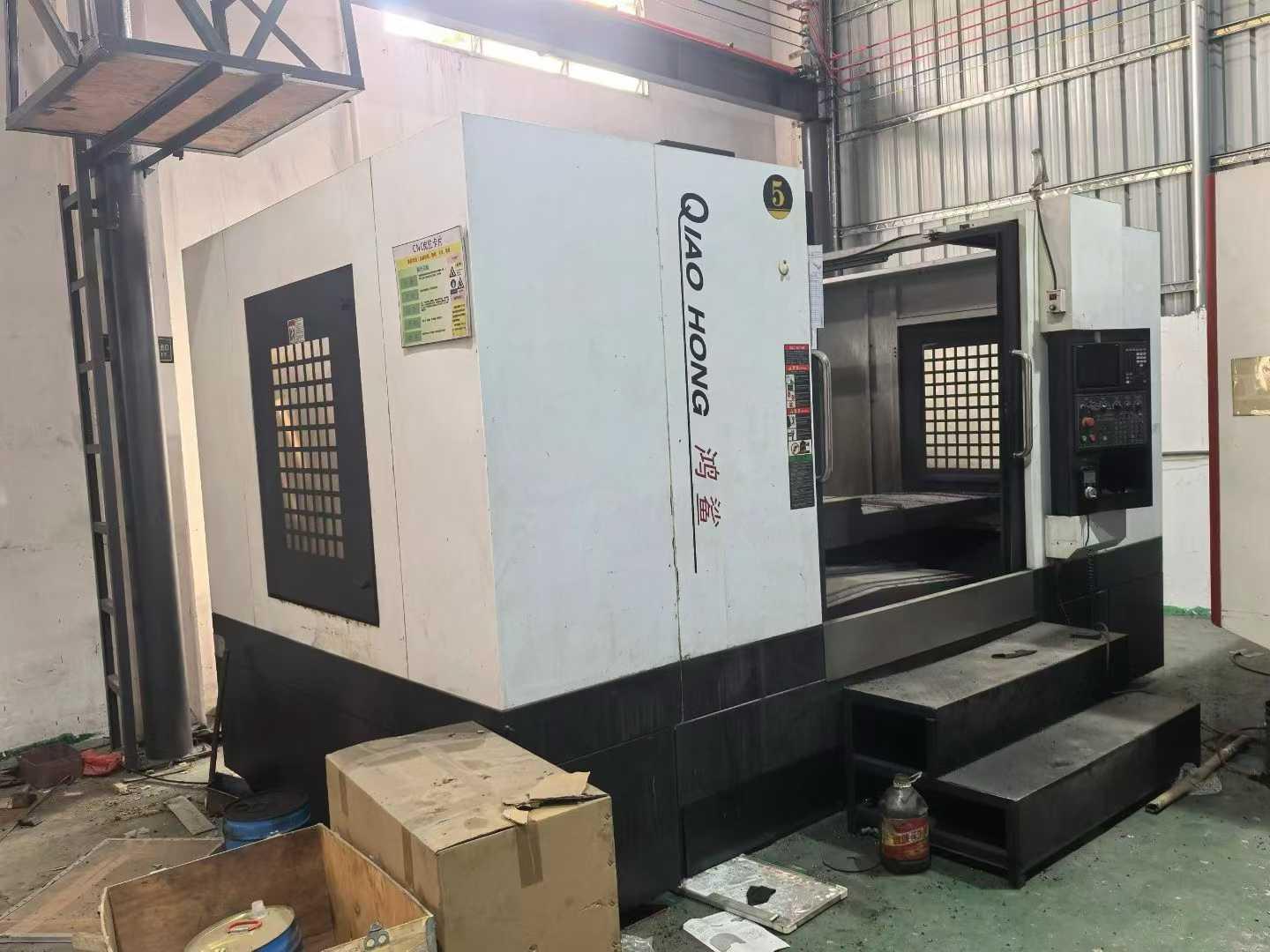 Обрабатывающий центр