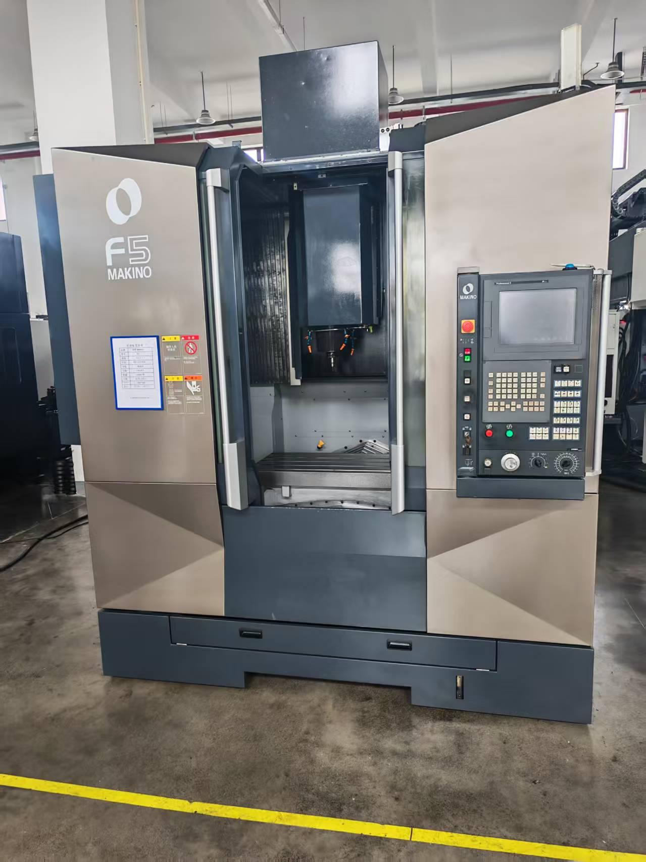 Вертикальный обрабатывающий центр