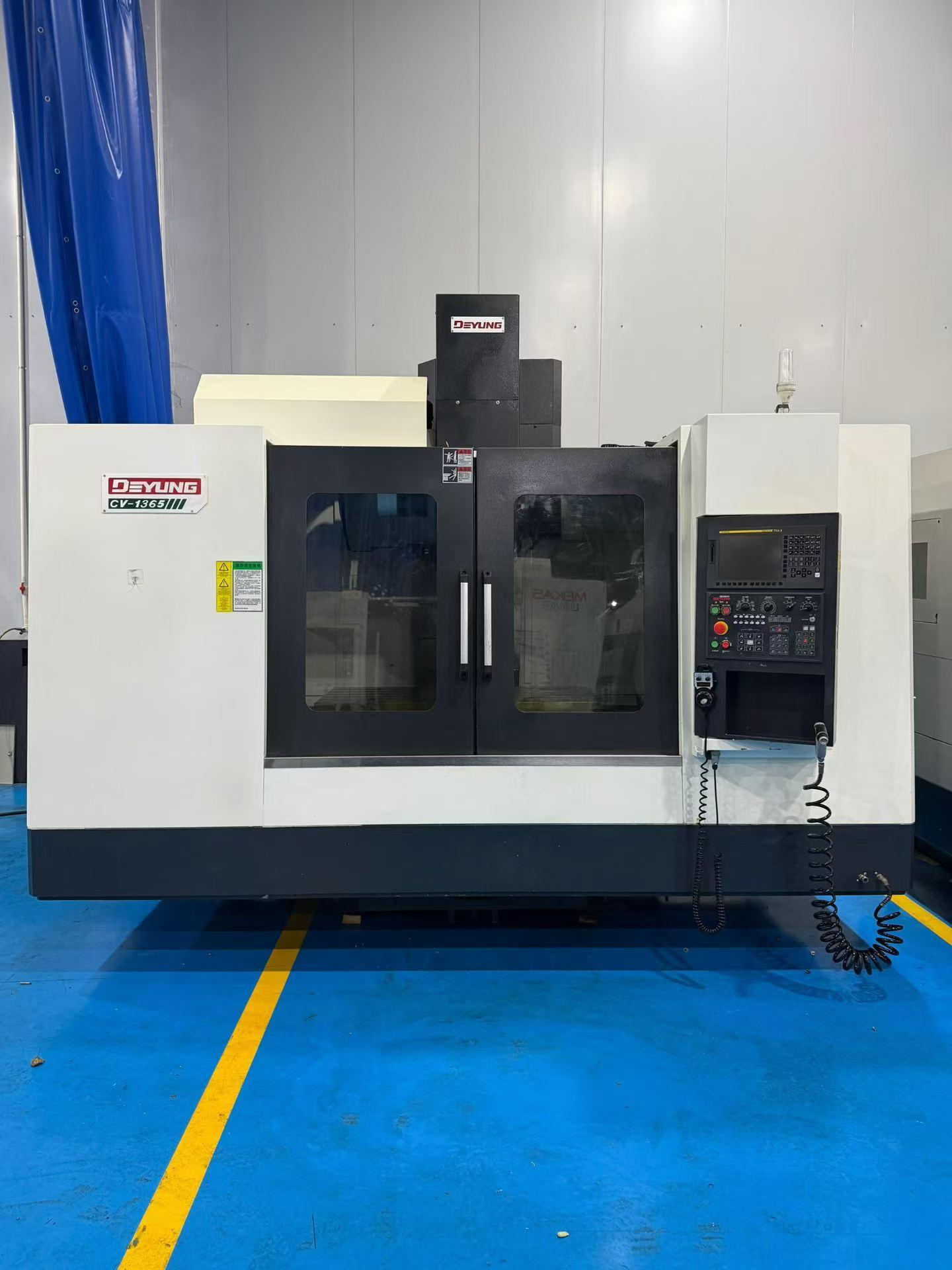 Обрабатывающий центр