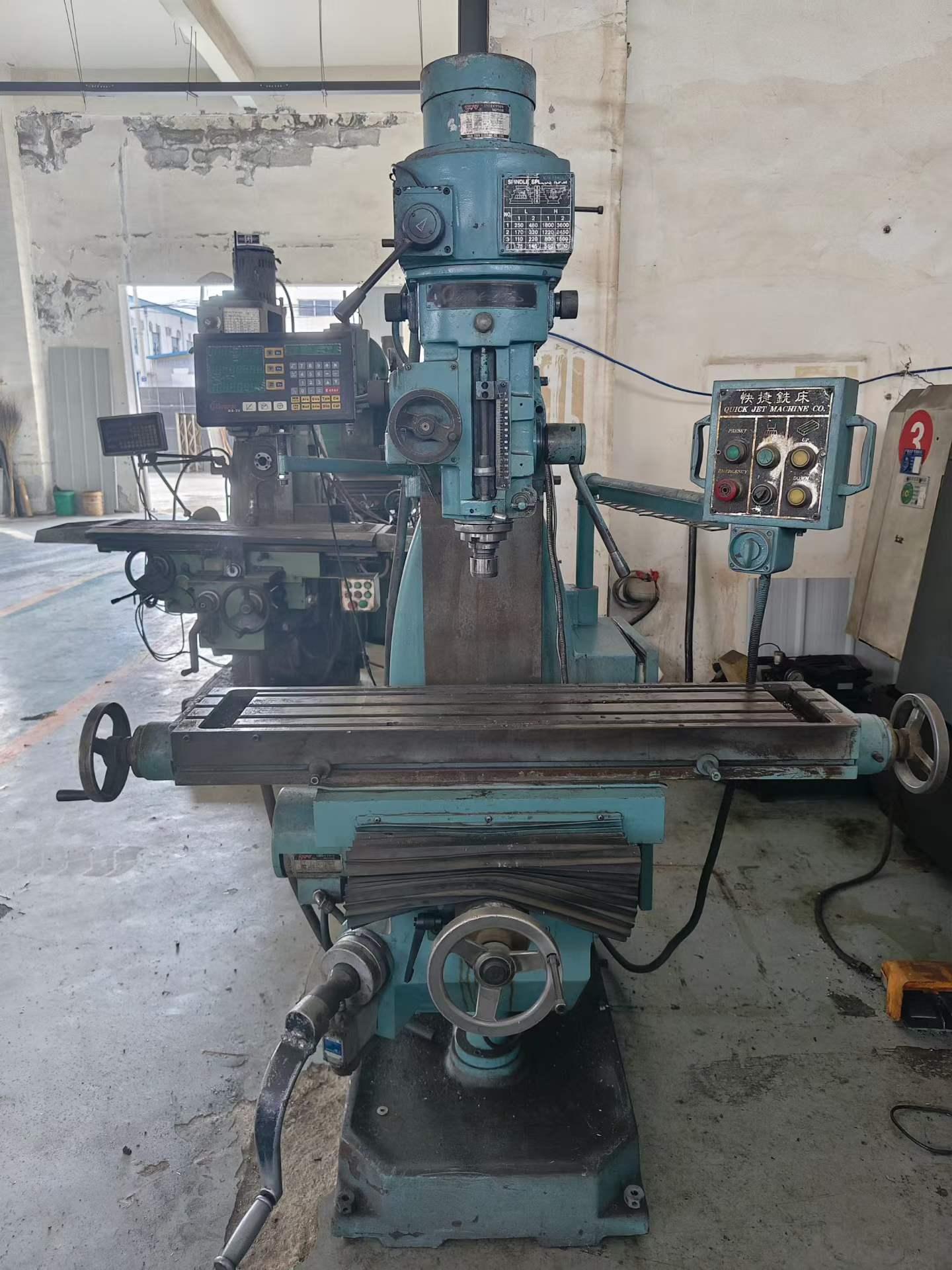 Quick jet - QJM-QS40