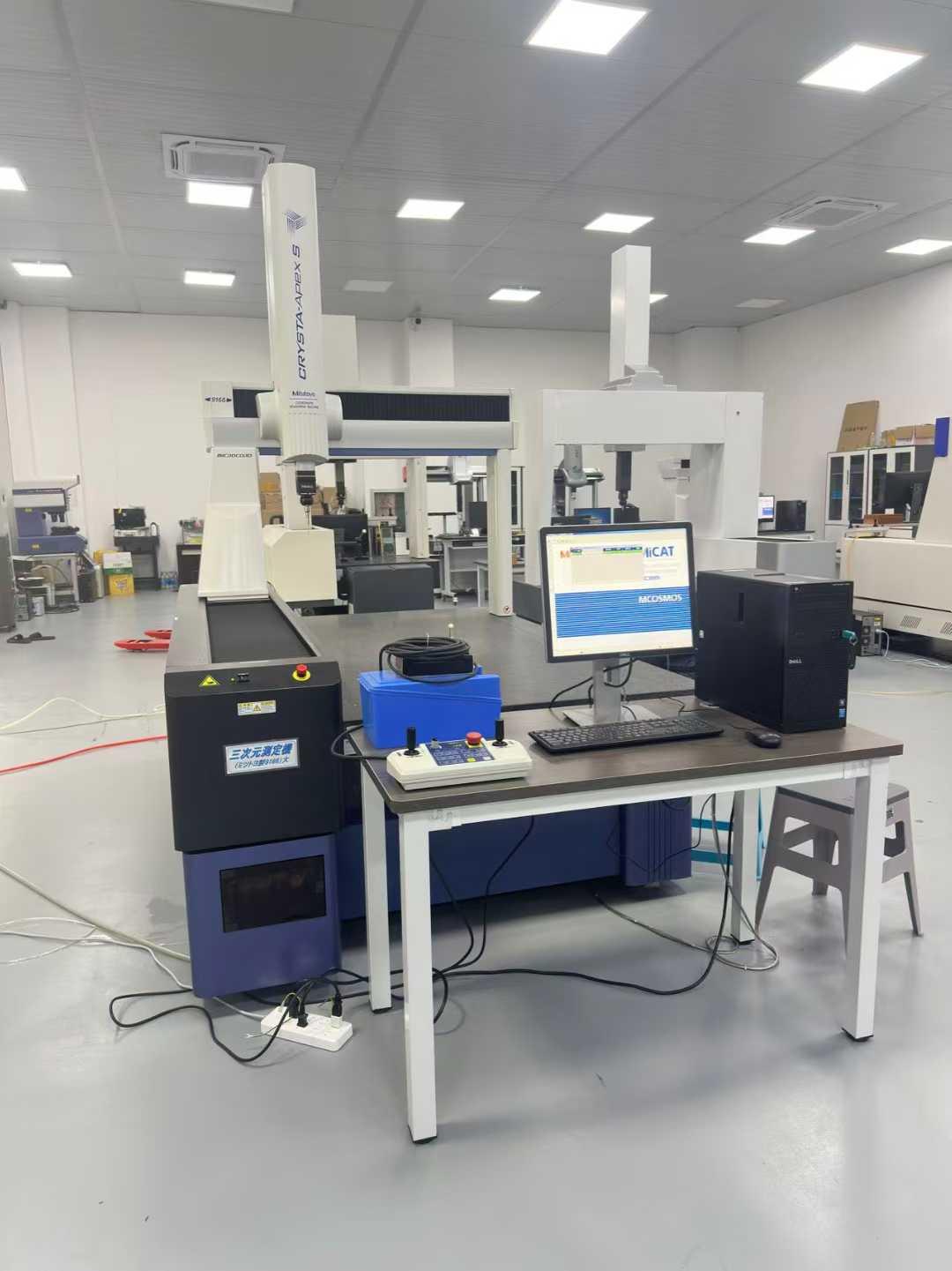 Mitutoyo - CRYSTA-APEX S9166 