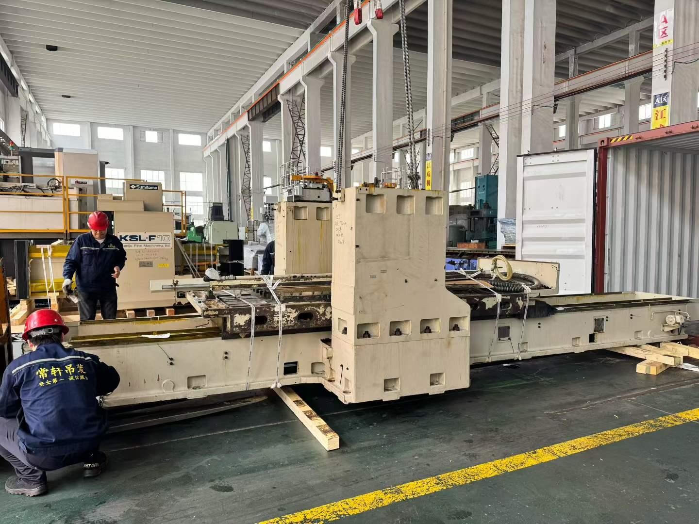 Sumitomo - KSL-F1020(H) 