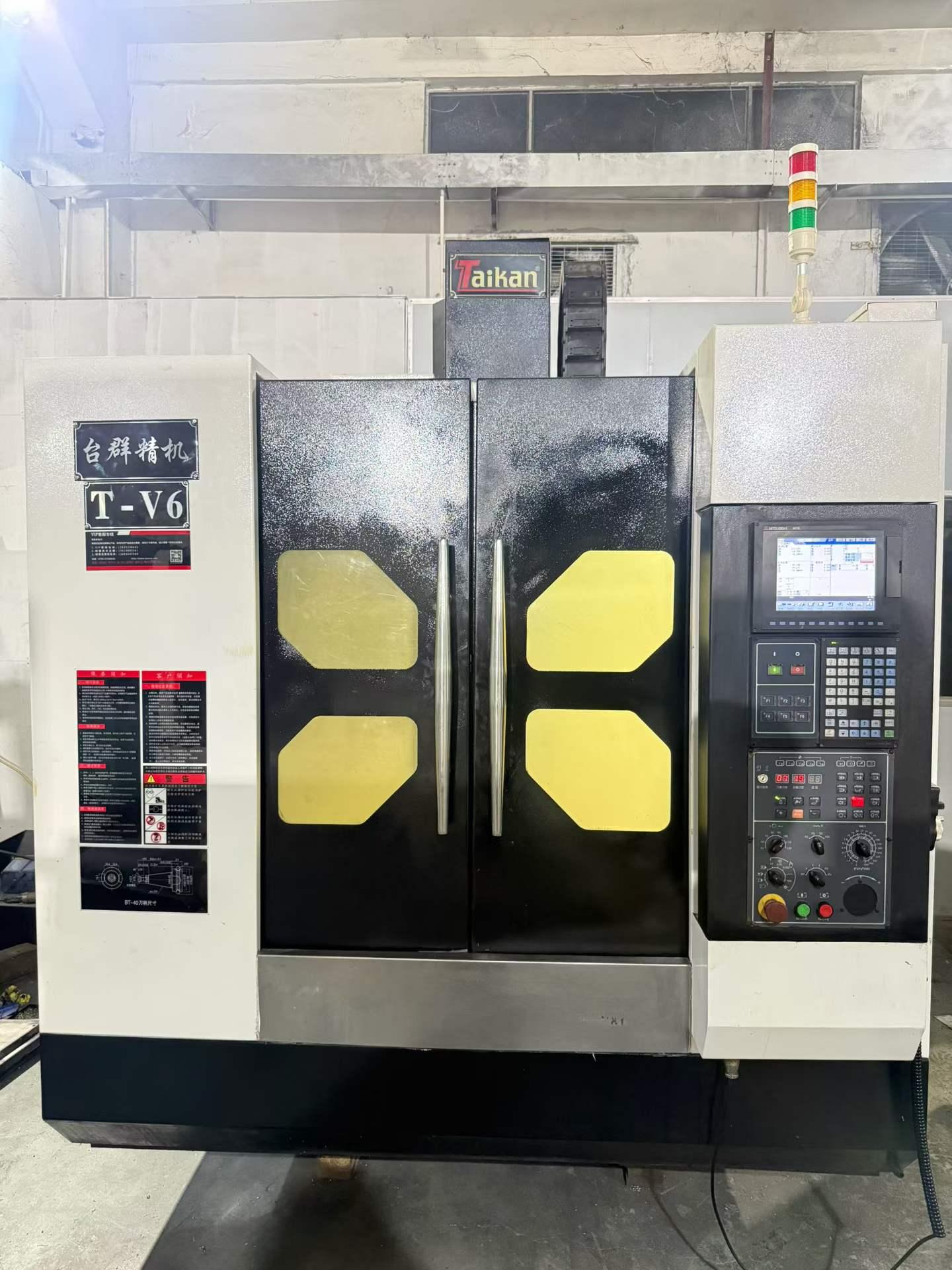 Taikan - T-V6