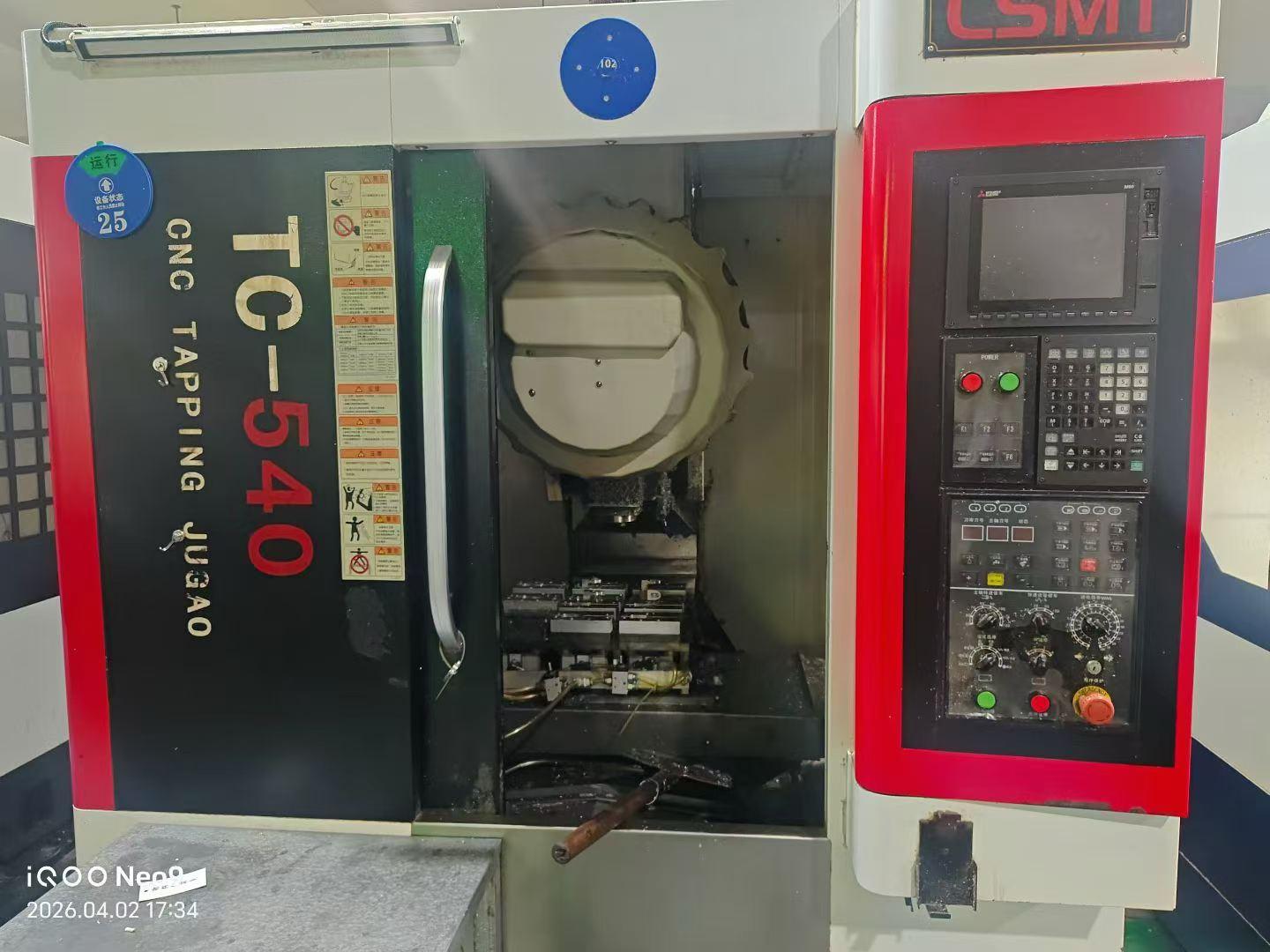JUGAO - TC-540