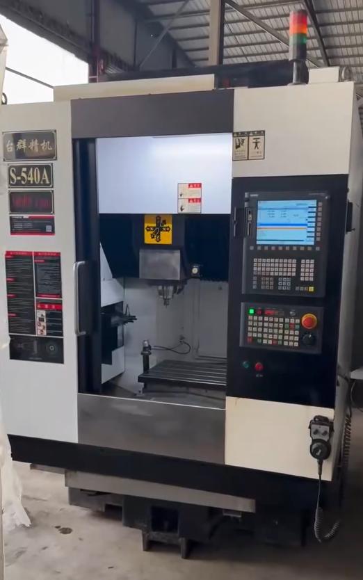 Taikan - S-540A