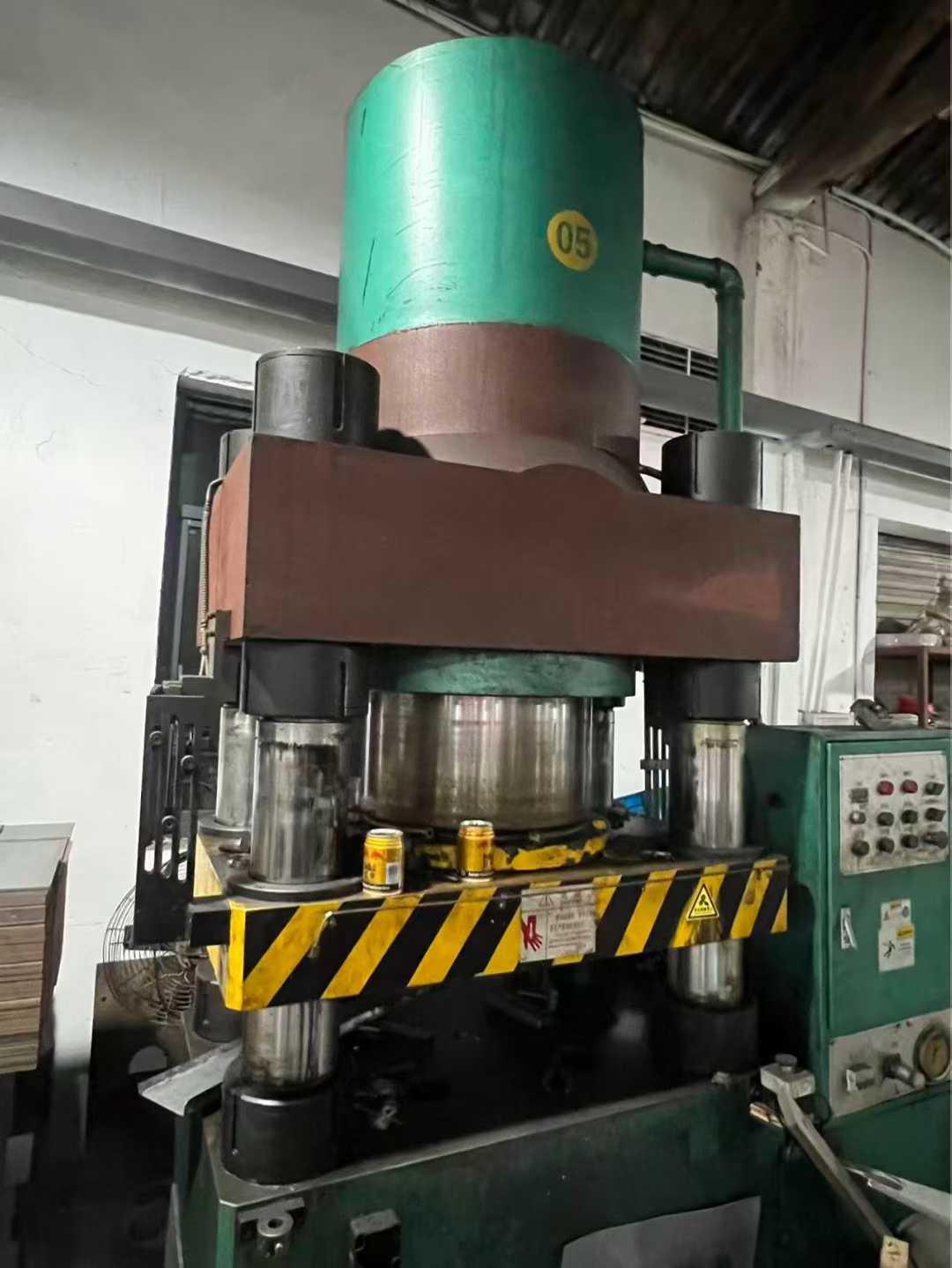 Guangdong hydraulic press - 630T