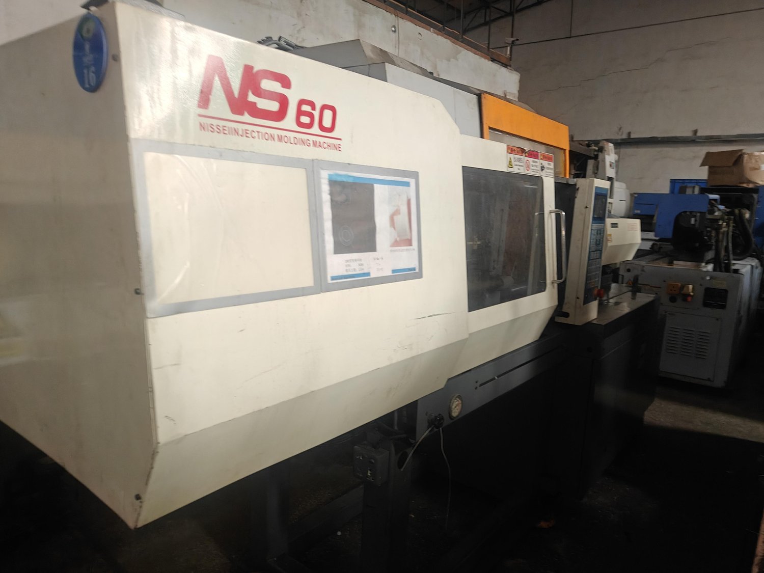 NISSEI - NS60