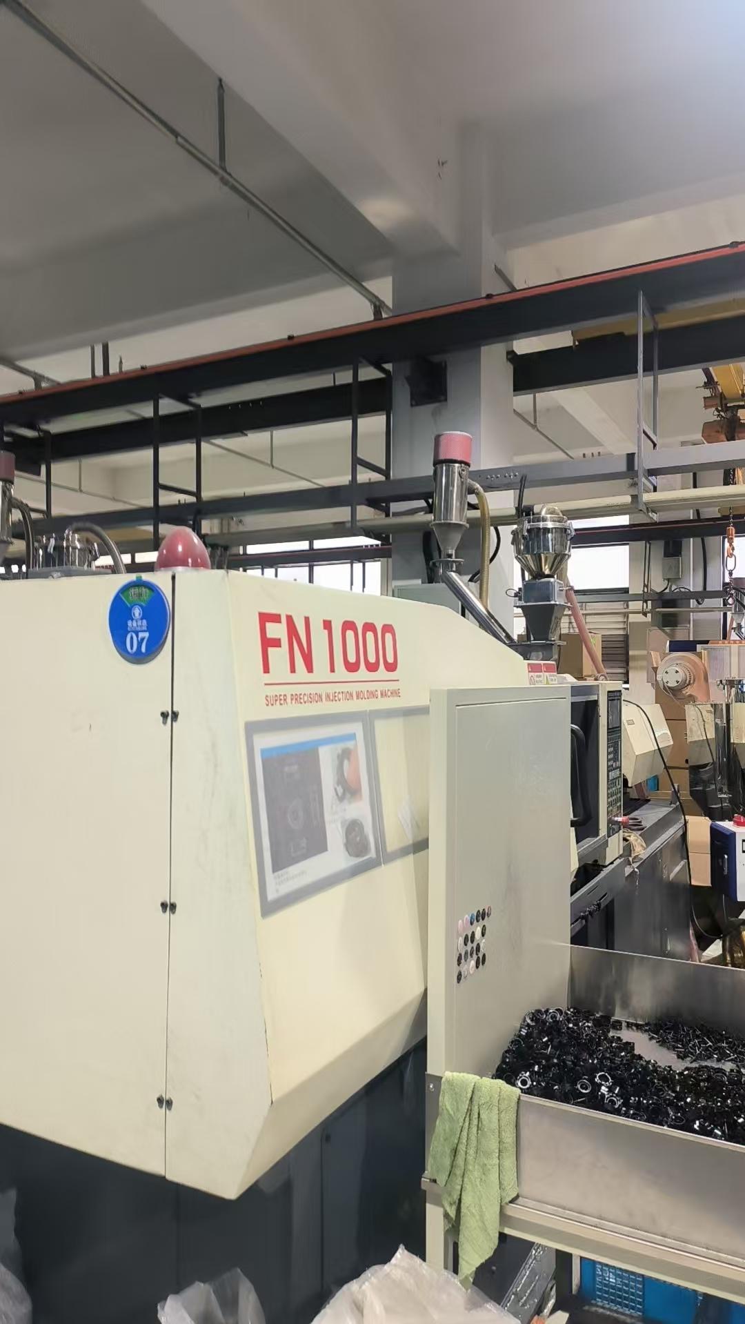 NISSEI - FN1000